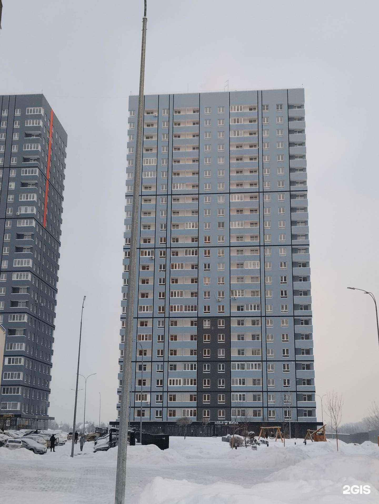 Отзывы на компанию Курс в Ульяновске c фото - фотография 2 из 2