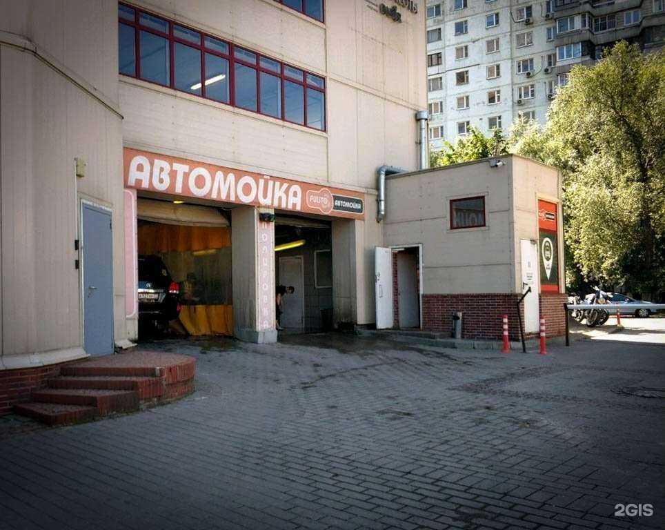 Отзывы на компанию Пулито в г. Химки c фото