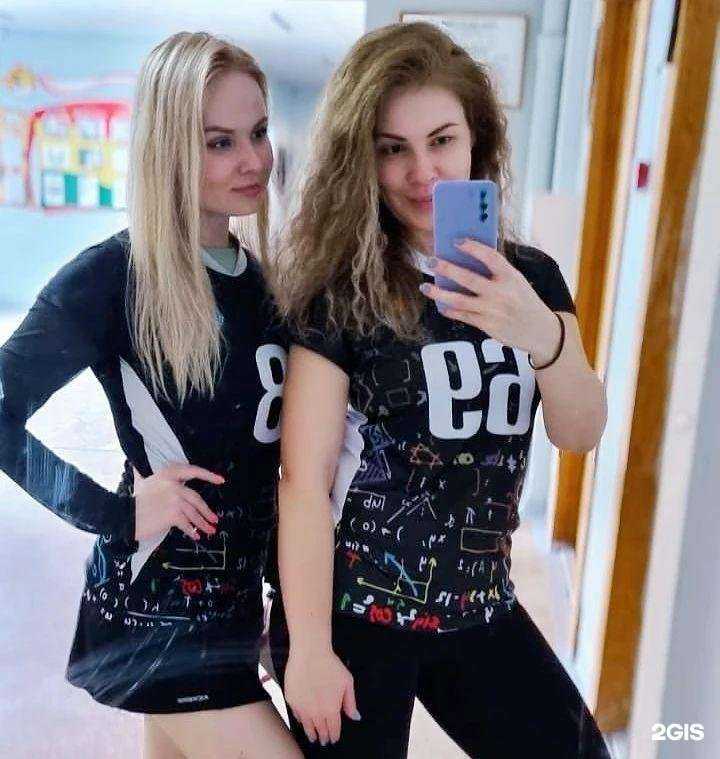 Отзывы на компанию Мой спорт22 в г. Барнаул c фото