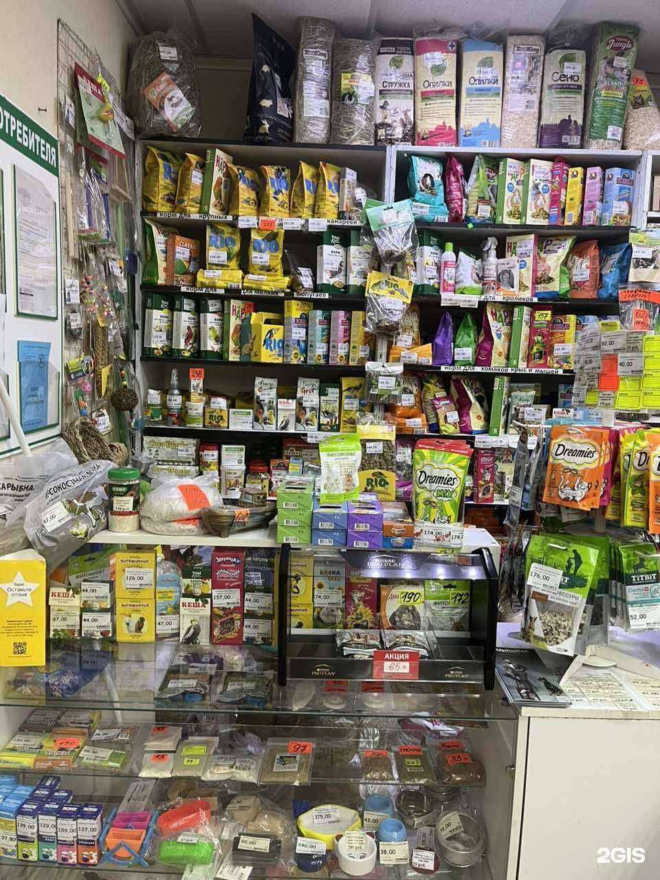 Отзывы на компанию Гудвин в г. Тольятти c фото