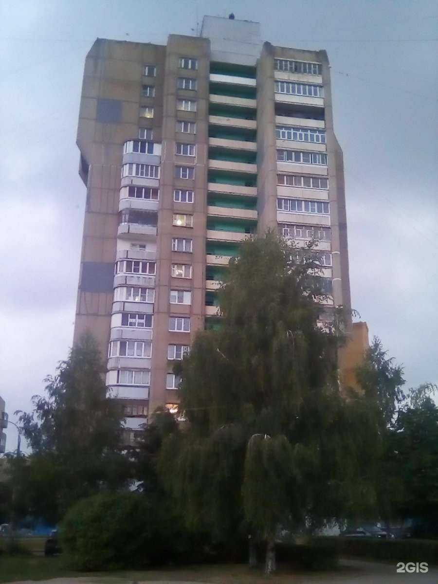 Отзывы на компанию Мясокомбинат Звениговский в Чебоксарах c фото - фотография 2 из 2