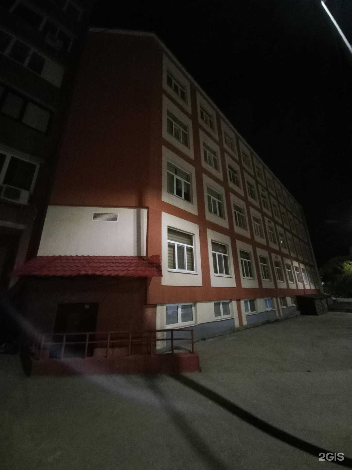 Отзывы на компанию Химпром в Самаре c фото