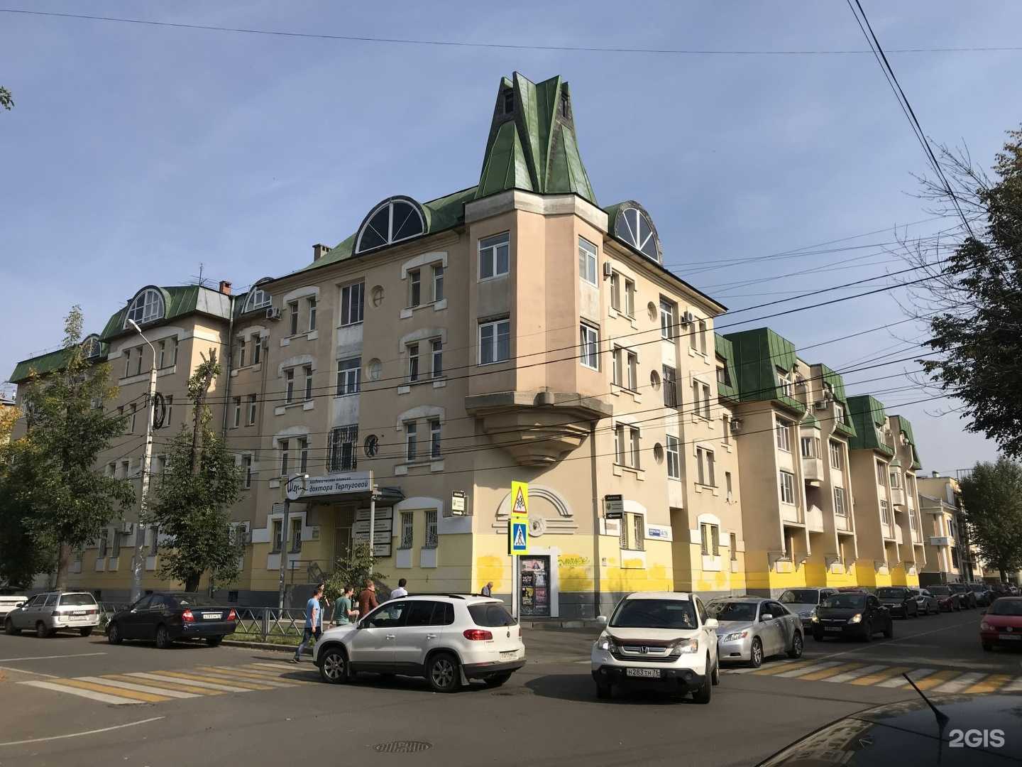 Отзывы на компанию Академическая клиника доктора Терпуговой в Ярославле c фото - фотография 2 из 2