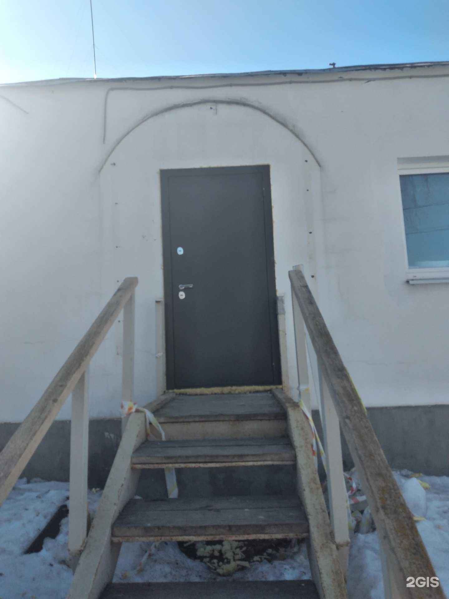 Отзывы на компанию Мвн-снаб в г. Новомосковск c фото