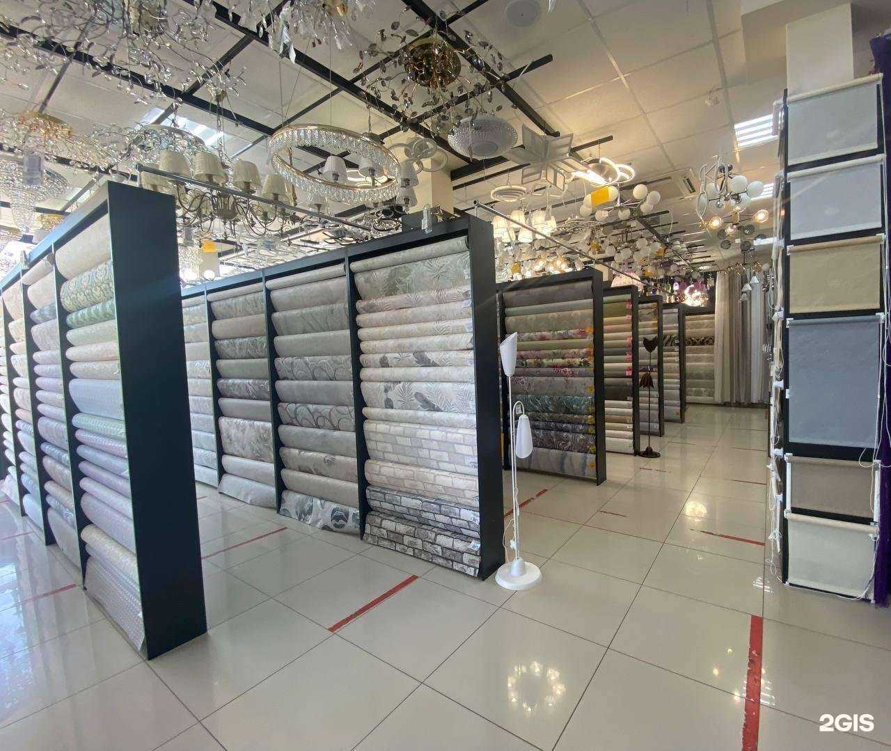 Отзывы на компанию Евродекор в Новокубанске c фото