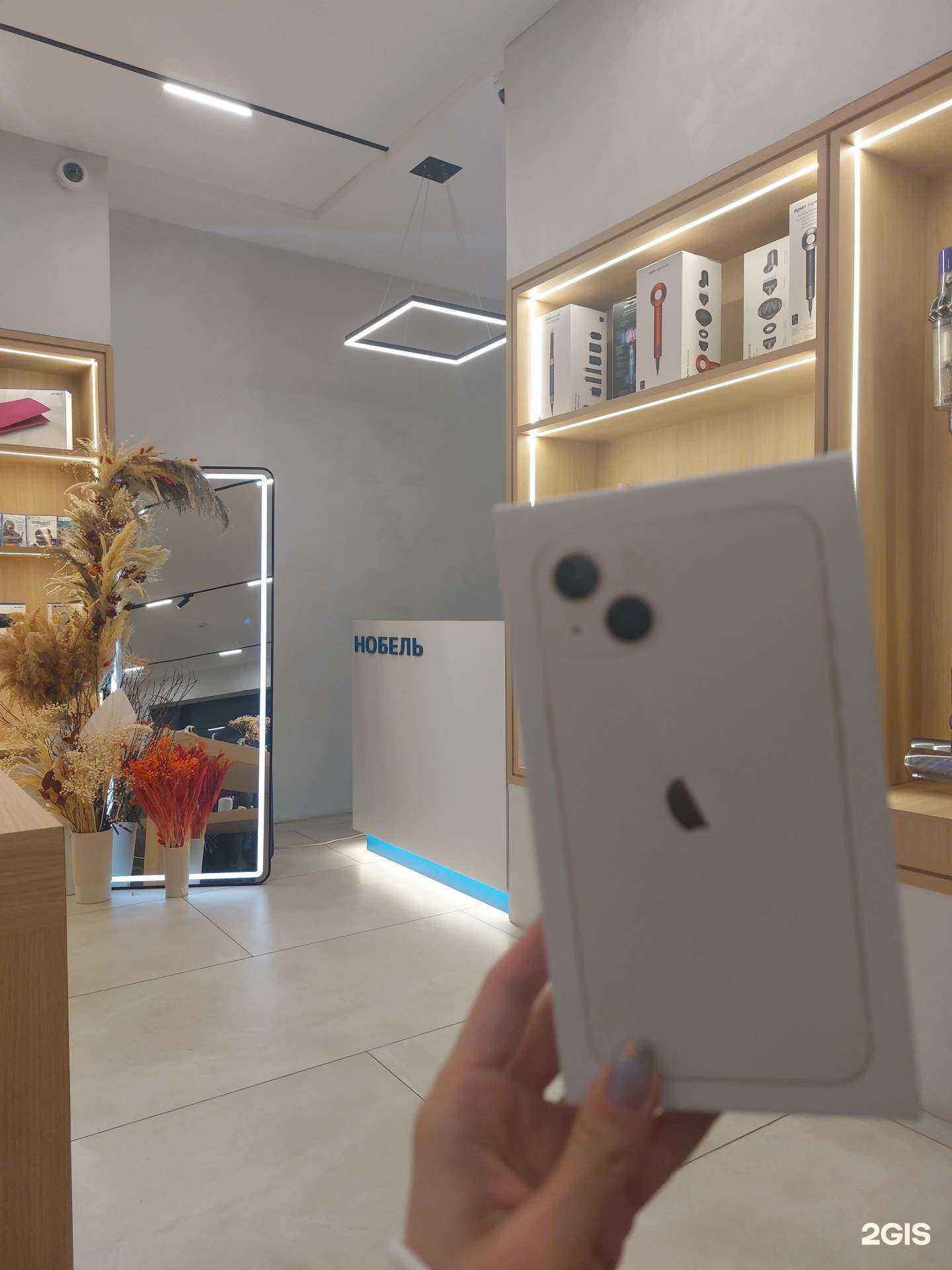 Отзывы на компанию Домклик в г. Ульяновск c фото