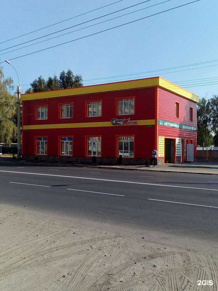 Отзывы на компанию Автомойка в Тамбове c фото - фотография 2 из 2