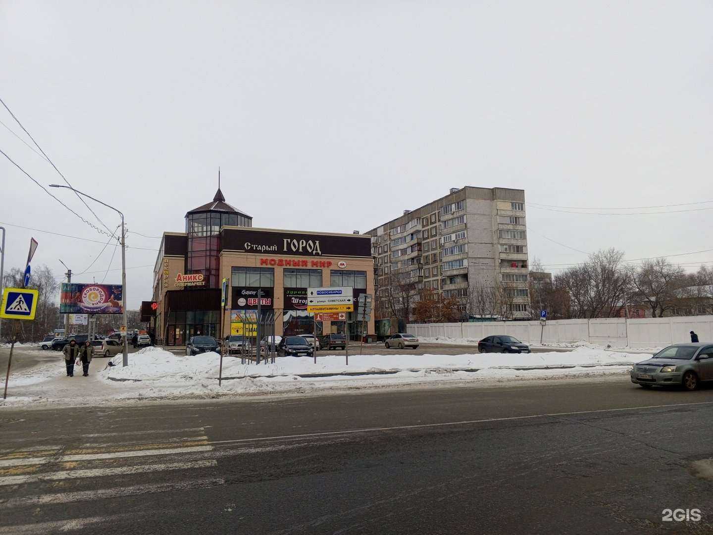 Отзывы на компанию Смарт сервис в Бийске c фото