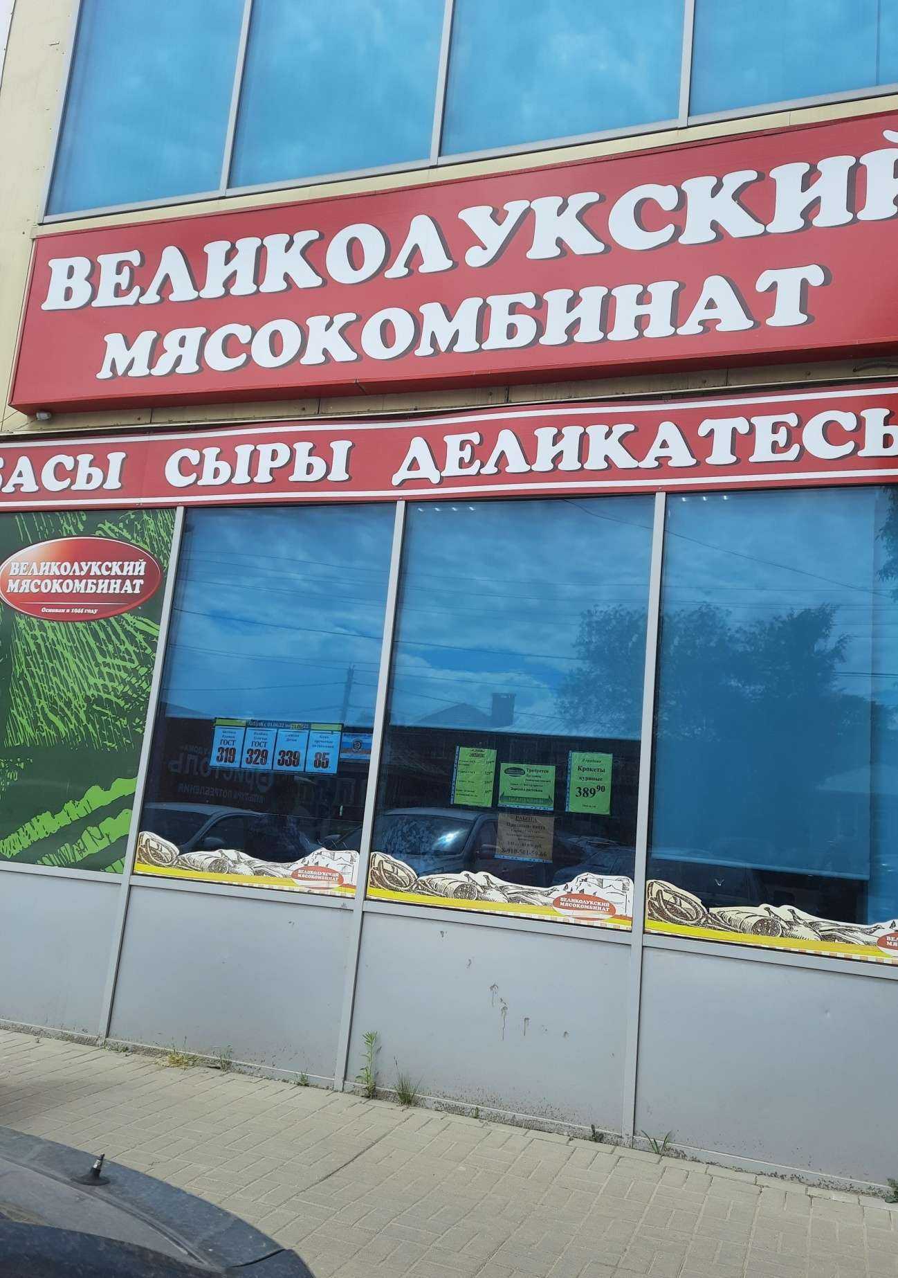 Отзывы на компанию МТС в г. Касимов c фото