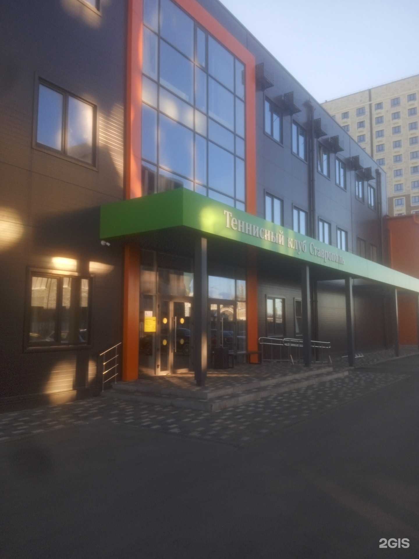 Отзывы на компанию Sweet place studio в Ставрополе c фото