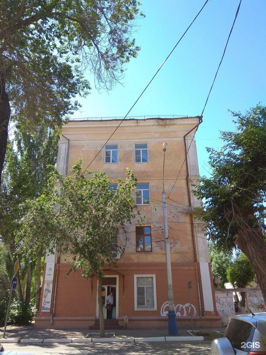 Отзывы на компанию Радуга звуков в Астрахани c фото - фотография 2 из 2