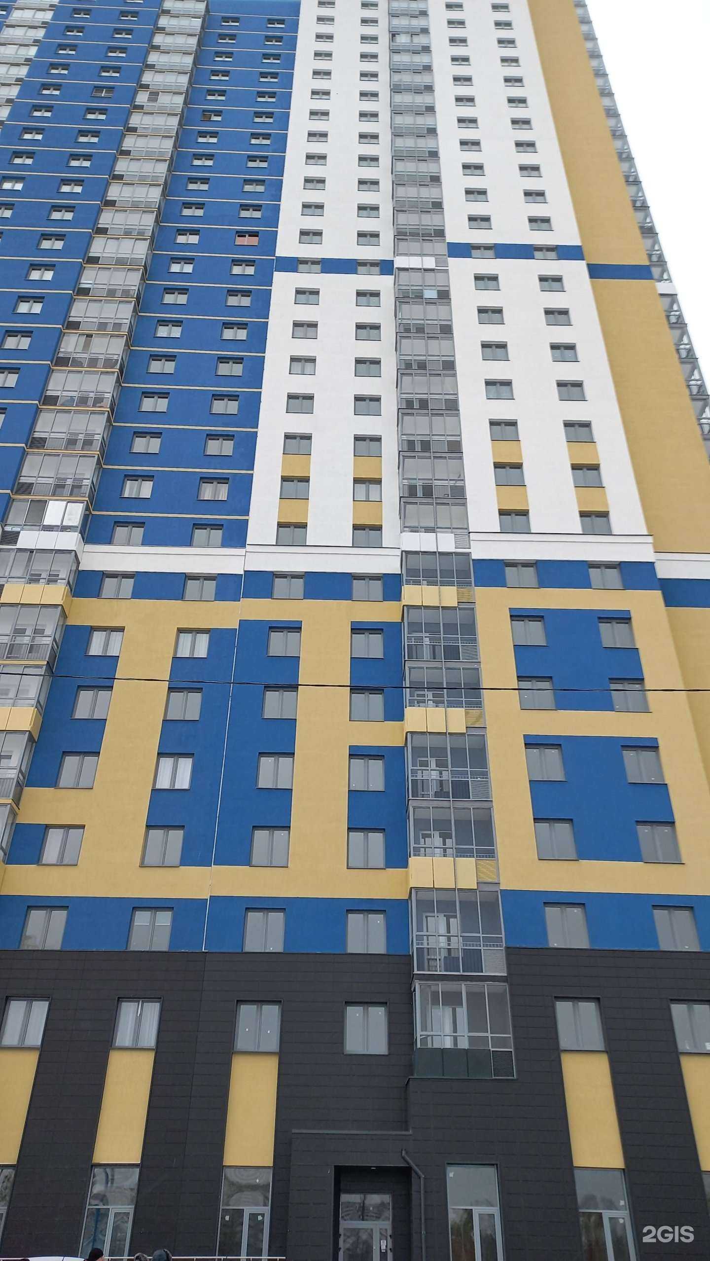 Отзывы на компанию Компания бухгалтерских услуг в Екатеринбурге c фото