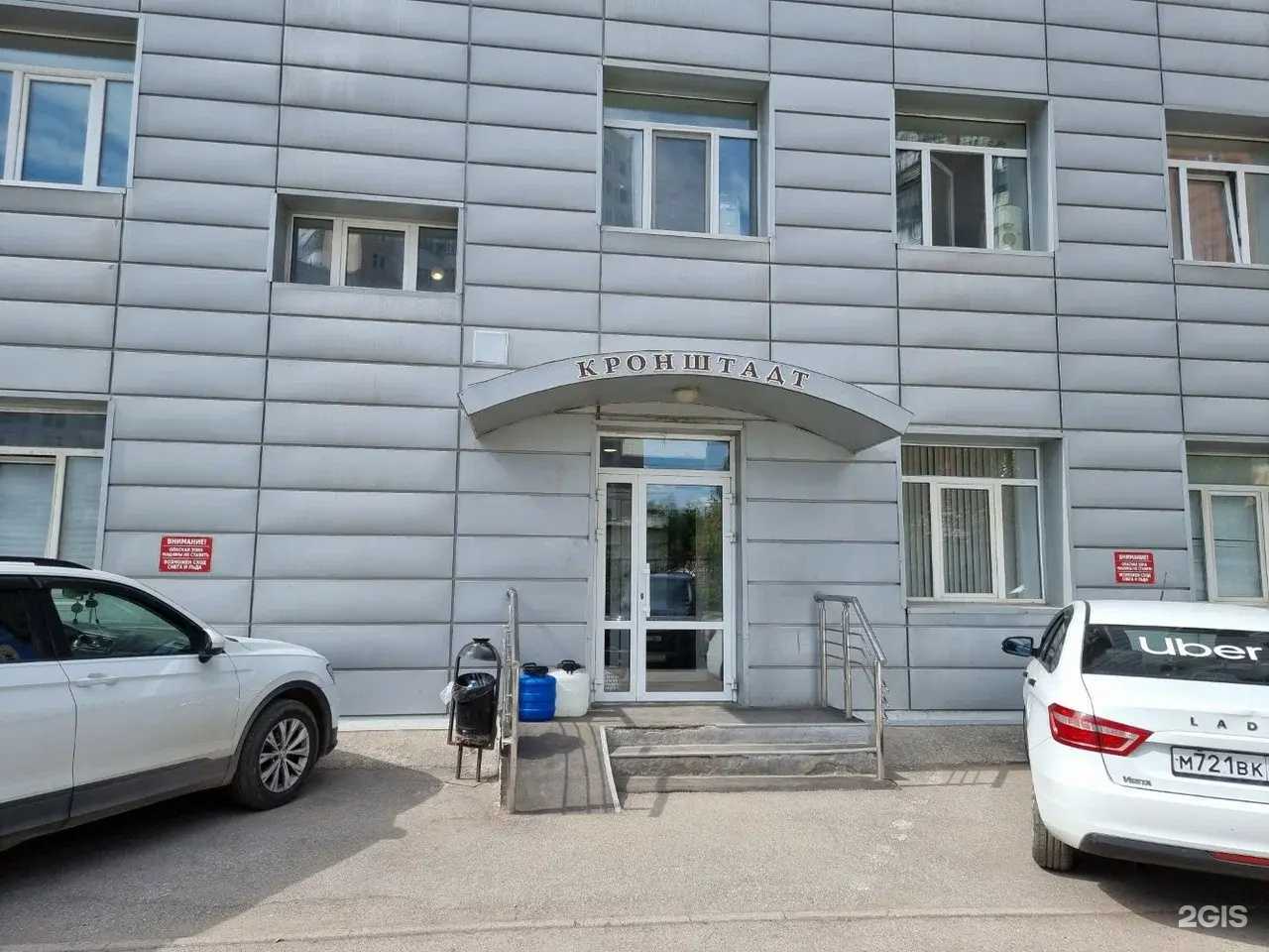 Отзывы на компанию Главкран в Перми c фото