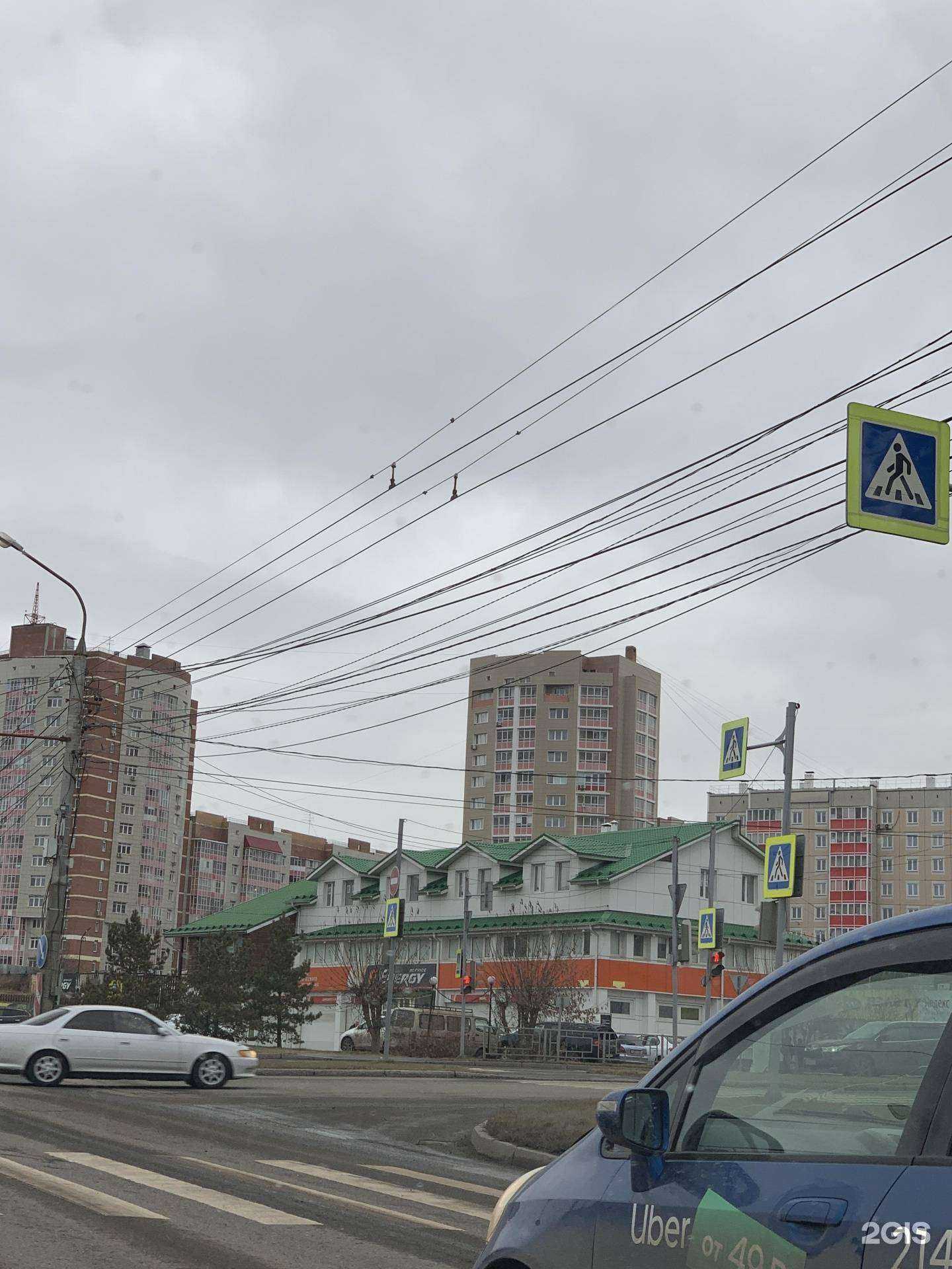 Отзывы на компанию G-Energy Service в Красноярске c фото - фотография 2 из 2