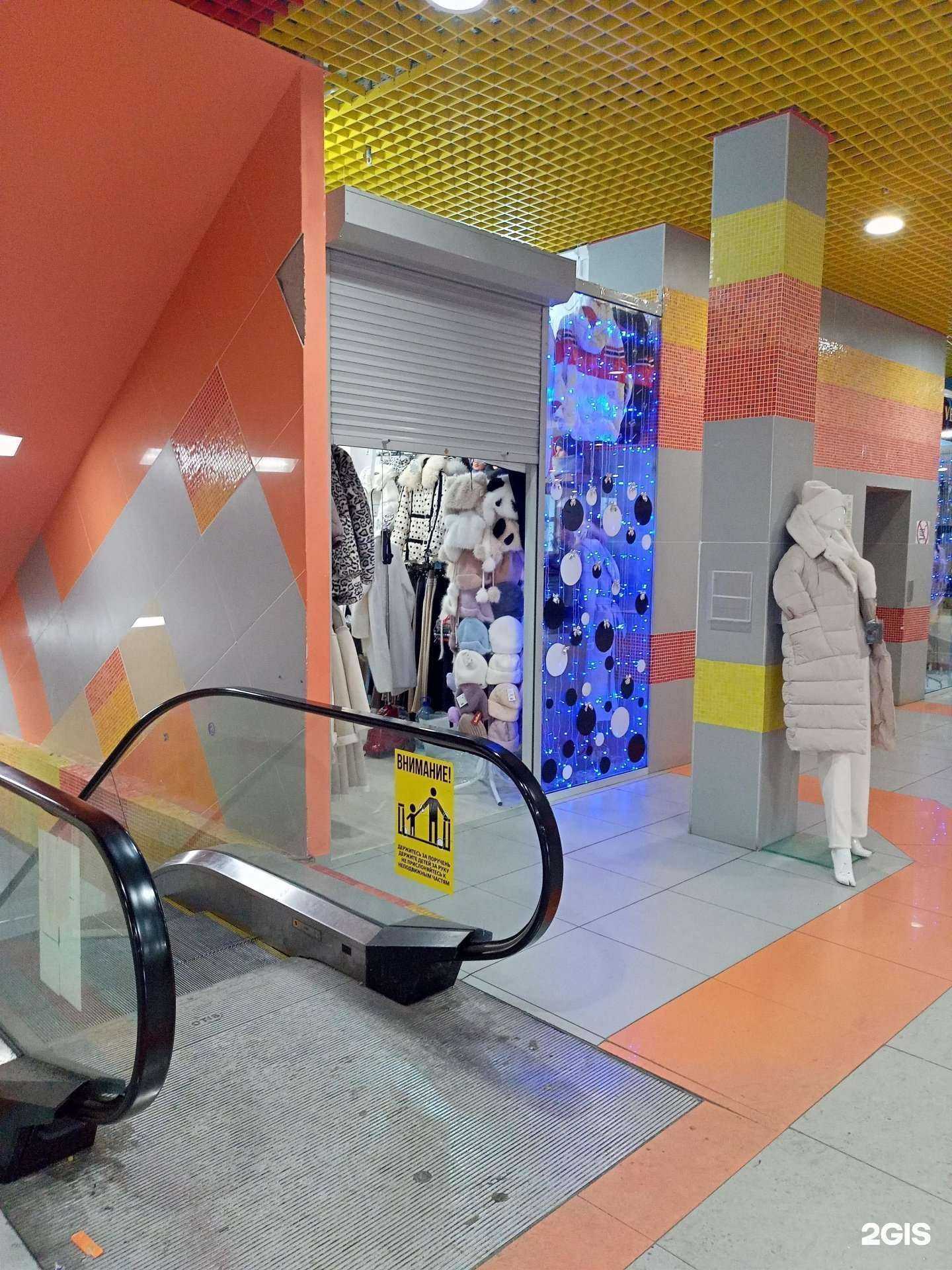 Отзывы на компанию Klever в г. Курган c фото