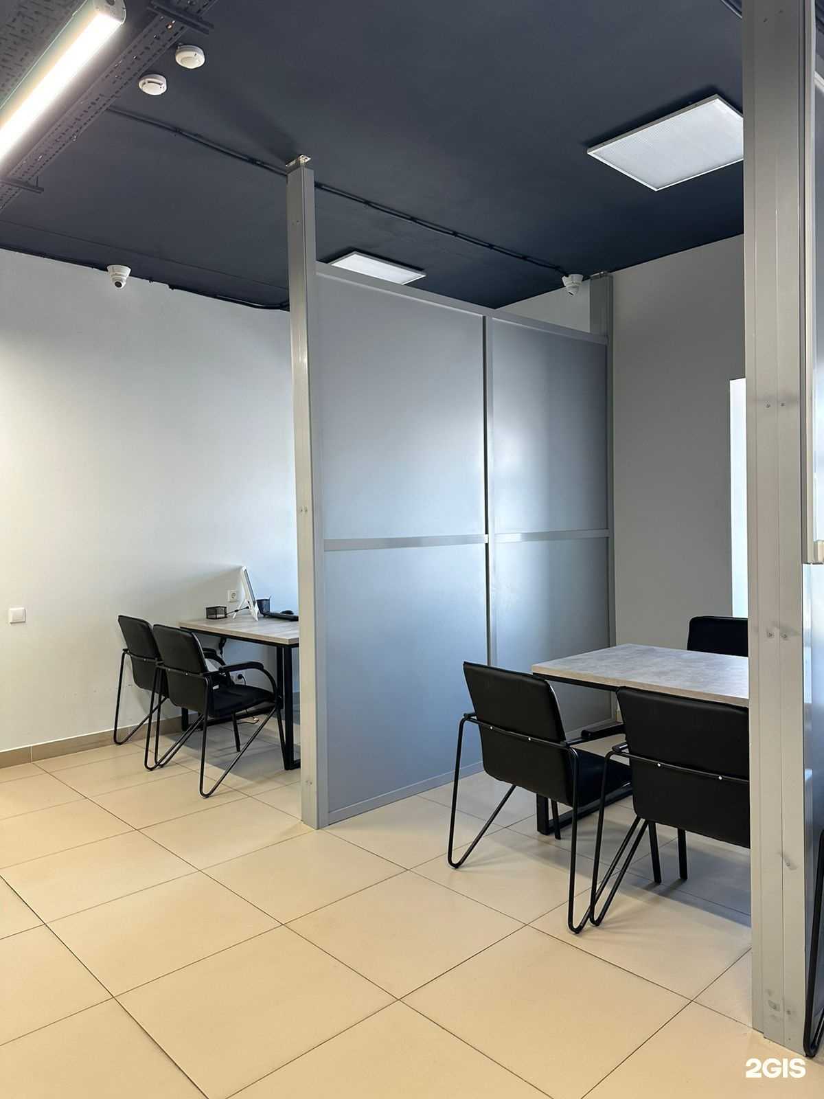 Отзывы на компанию Риэлт групп в Казани c фото