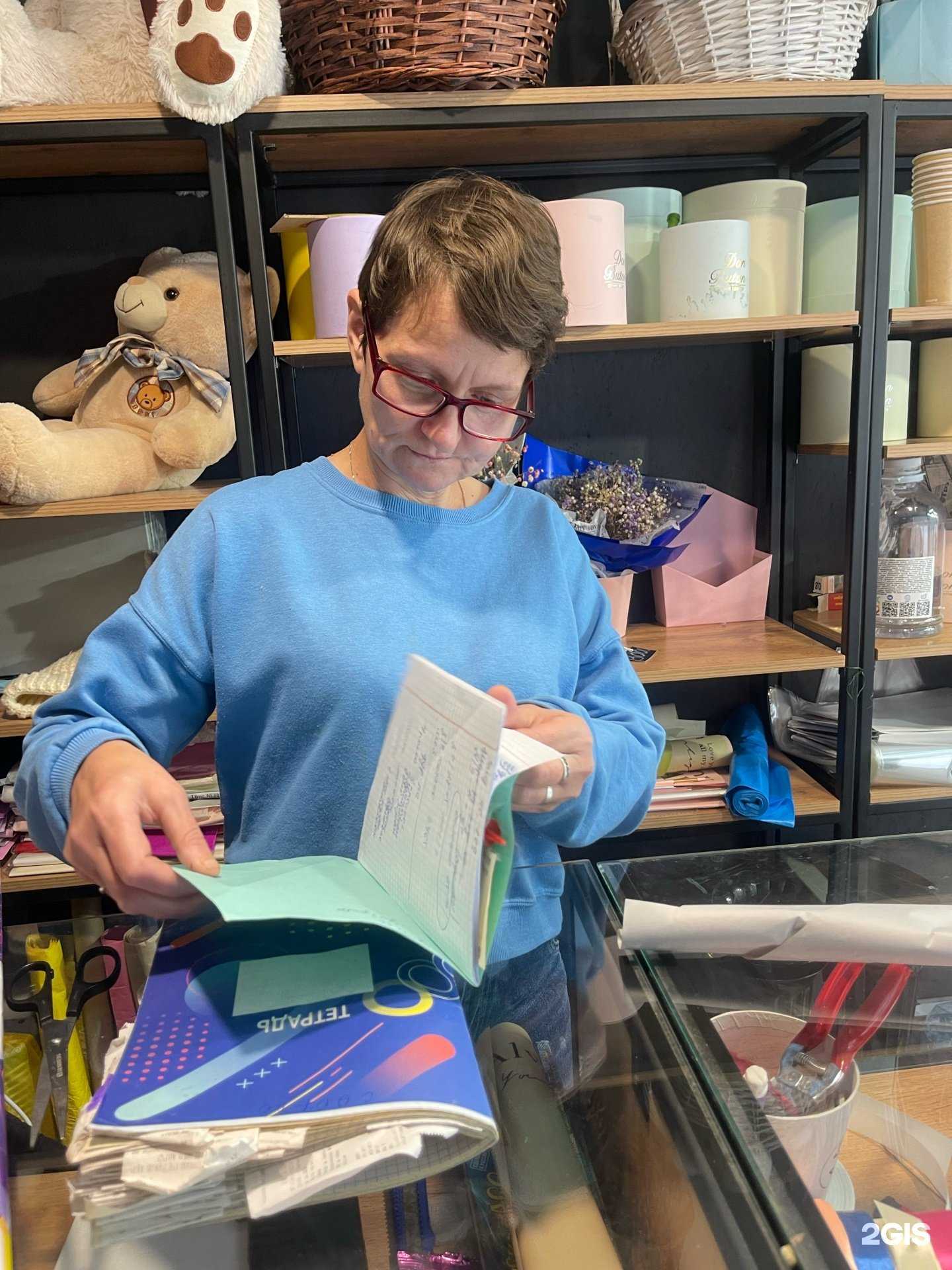 Отзывы на компанию Don buton в Барнауле c фото