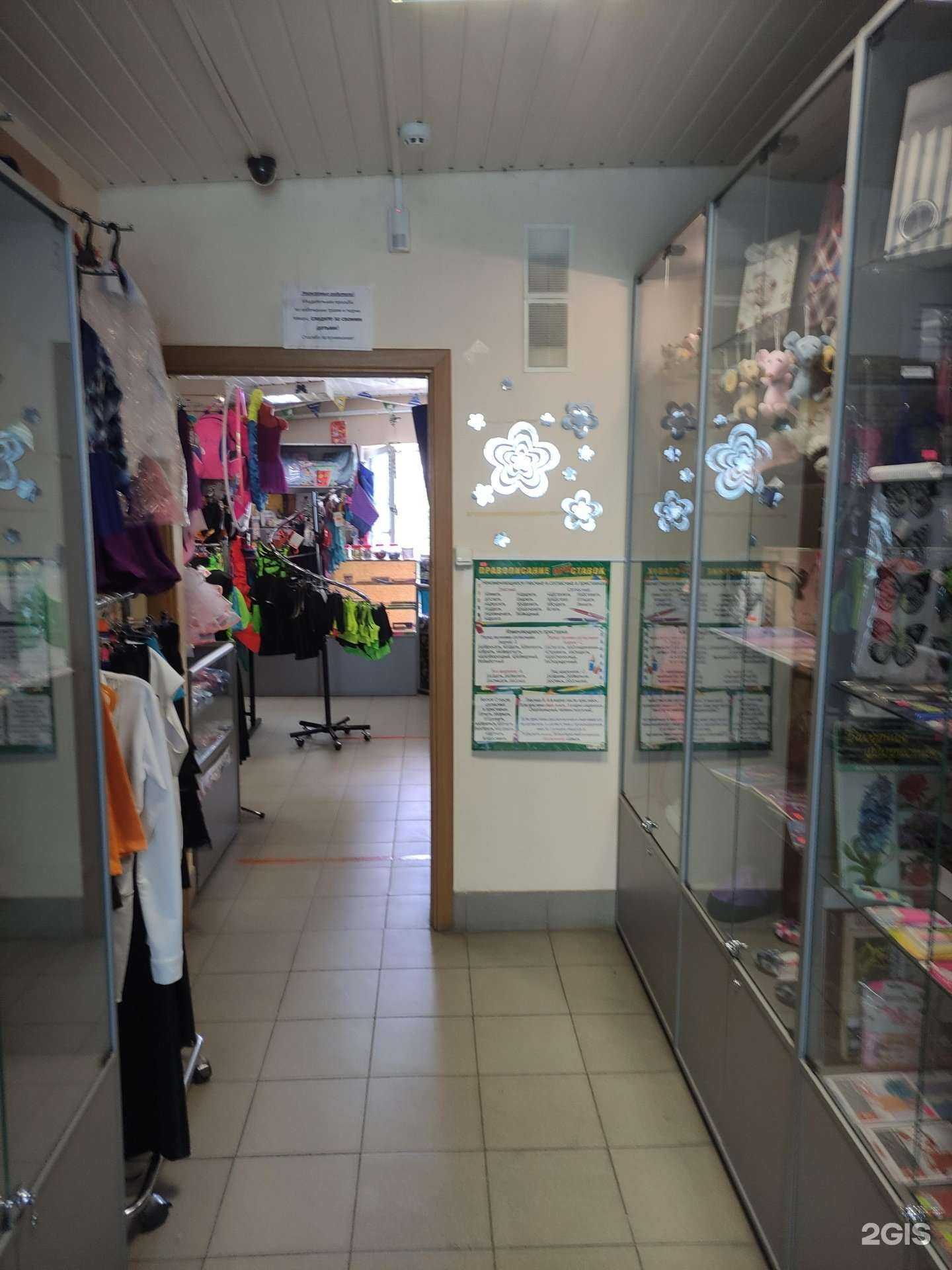 Отзывы на компанию Скрепка в Раменском c фото