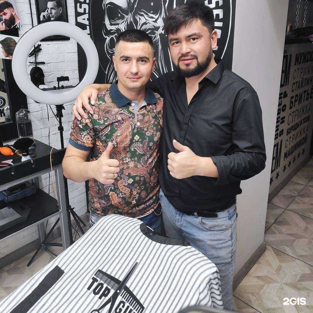 Отзывы на компанию Ali в Липецке c фото