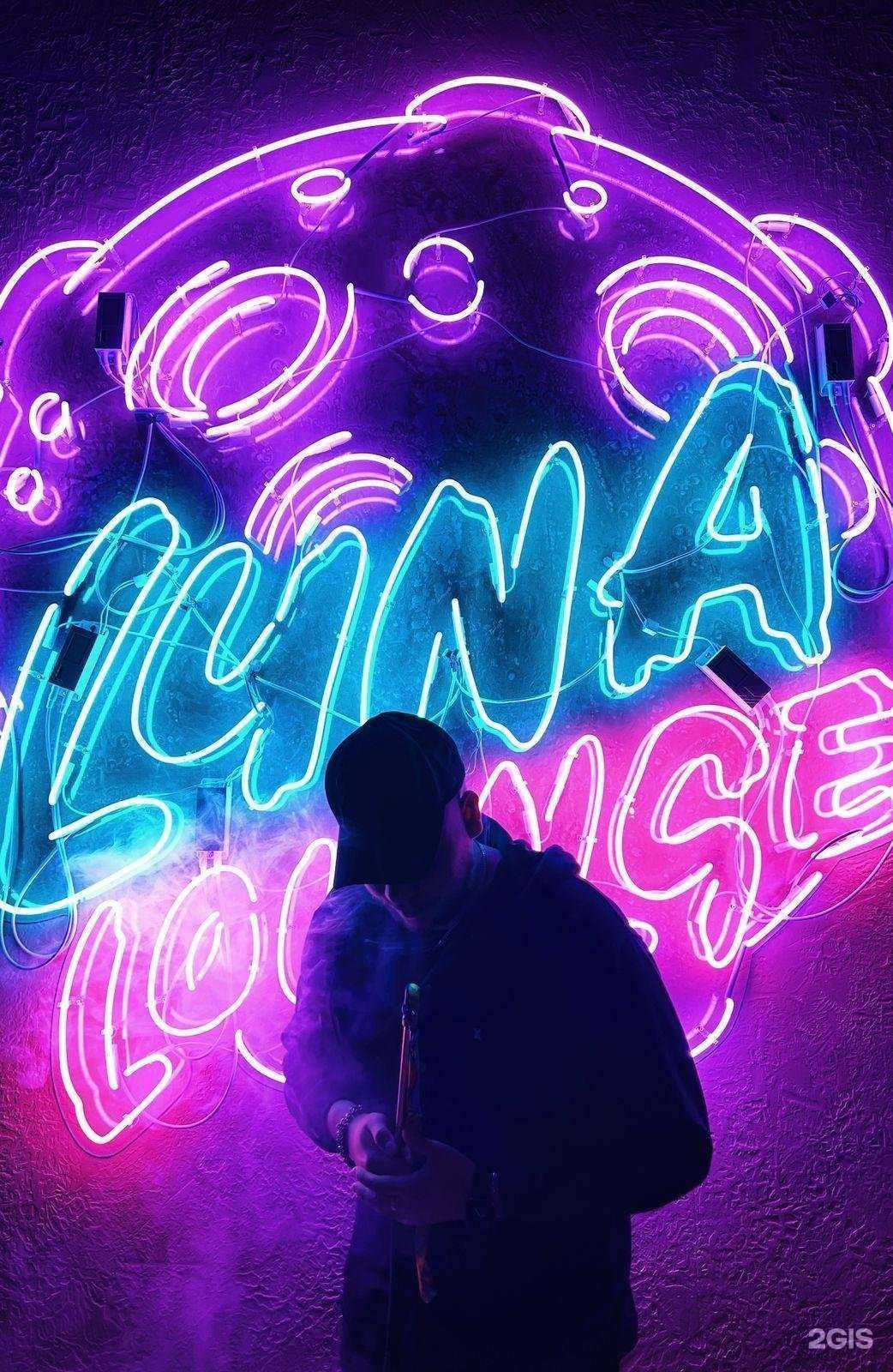 Отзывы на компанию Luna lounge в Сочи c фото