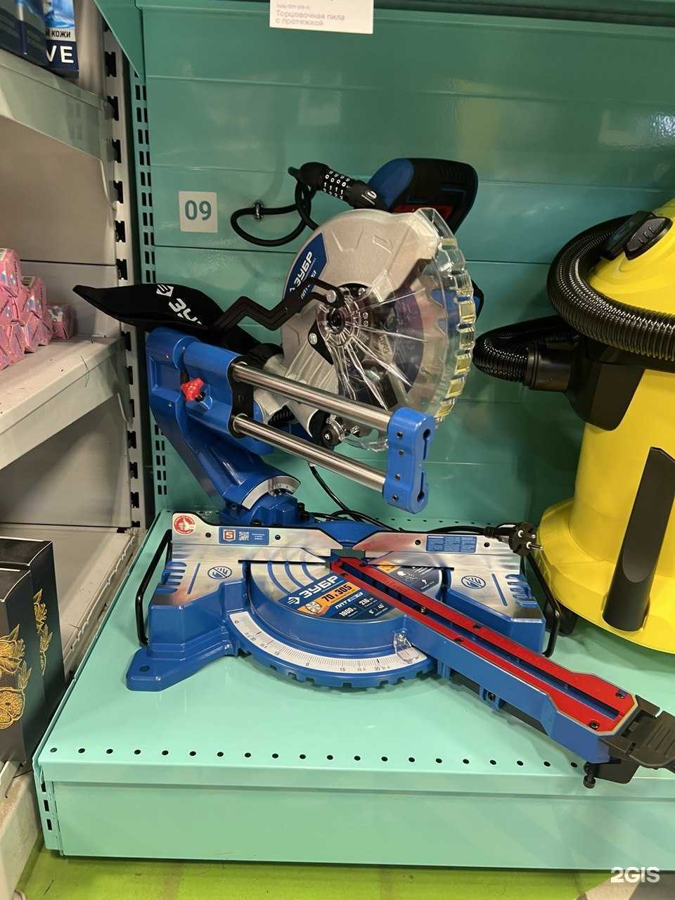 Отзывы на компанию Складно в Казани c фото