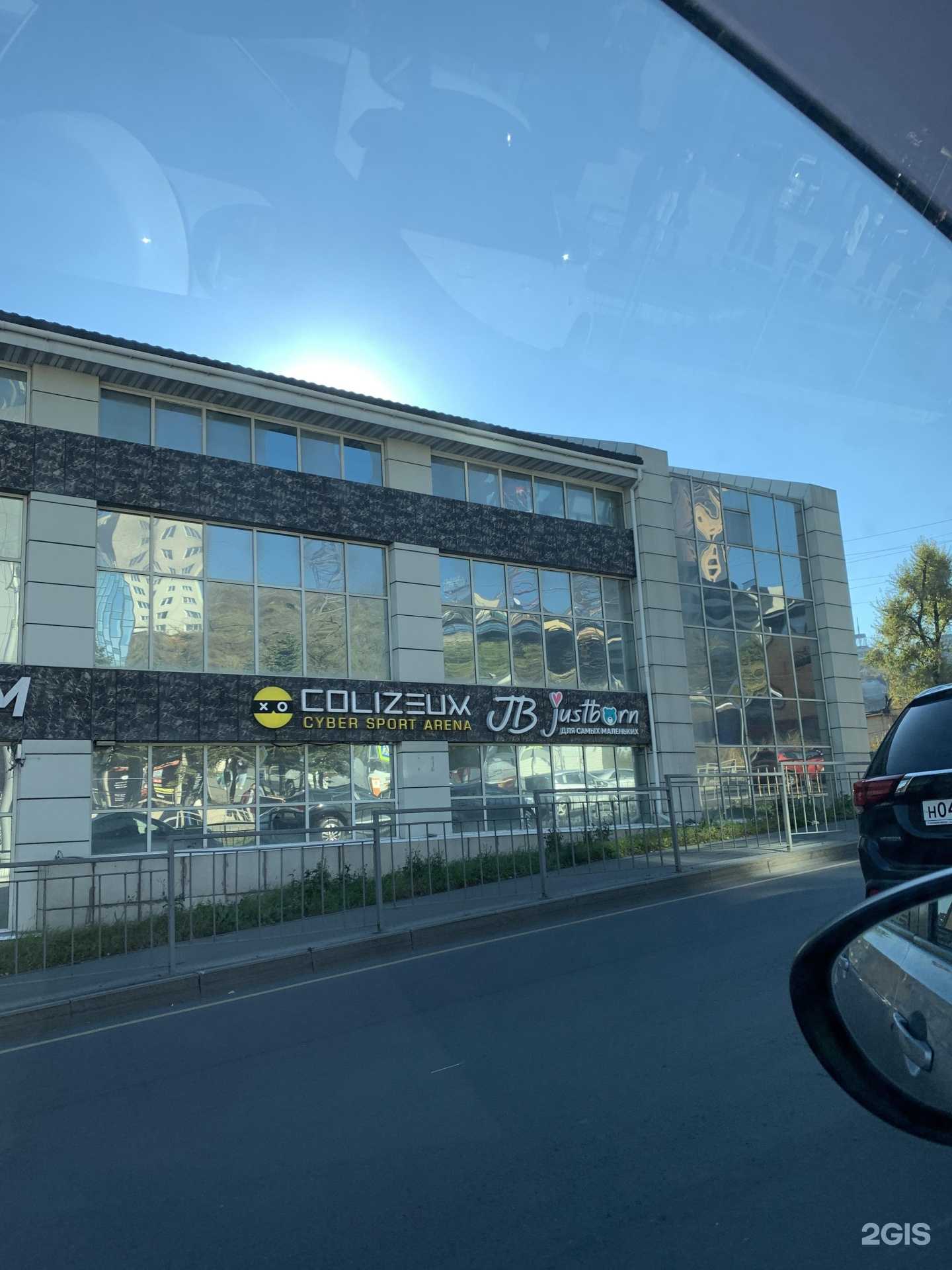 Отзывы на компанию COLIZEUM в Владивостоке c фото - фотография 2 из 2