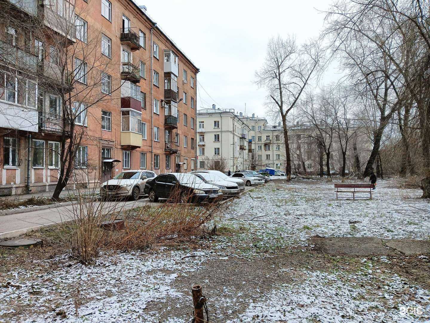 Отзывы на компанию Восток-НК в г. Новокузнецк c фото