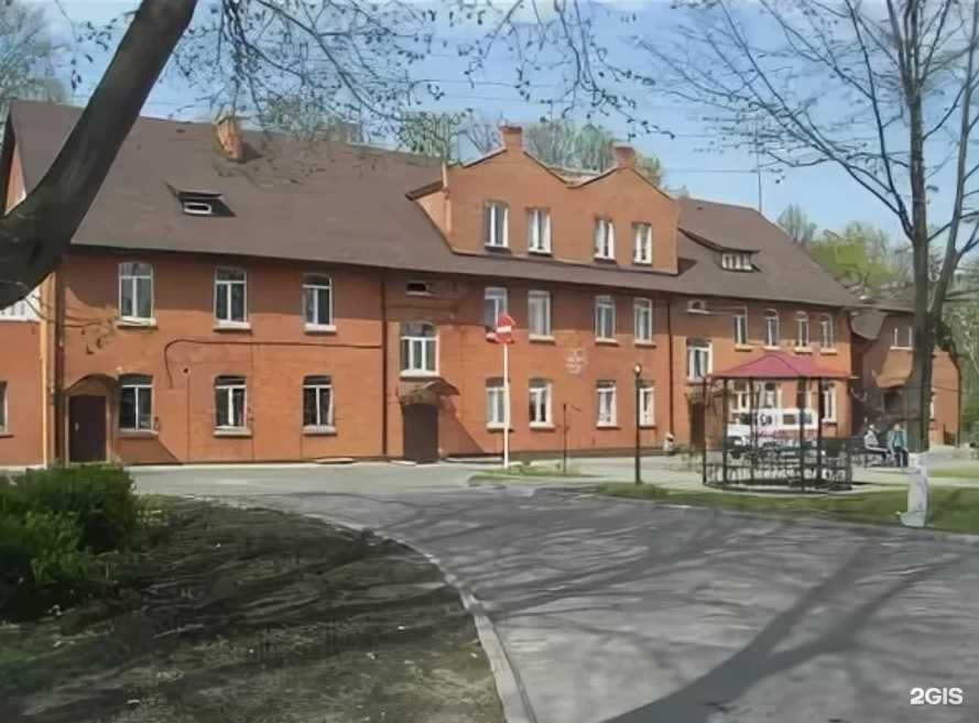 Отзывы на компанию СОГАЗ-Мед в г. Гурьевск c фото