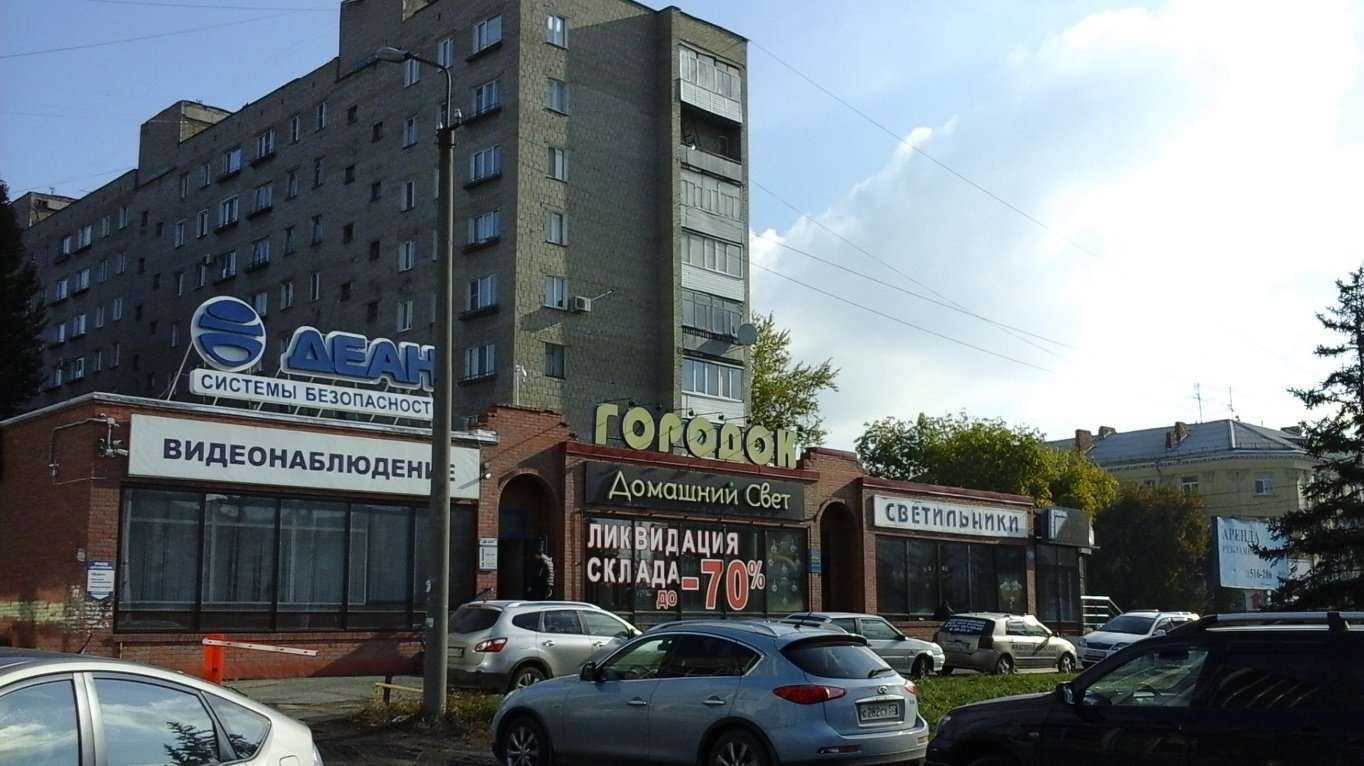 Отзывы на компанию Насквозь в Омске c фото - фотография 2 из 2