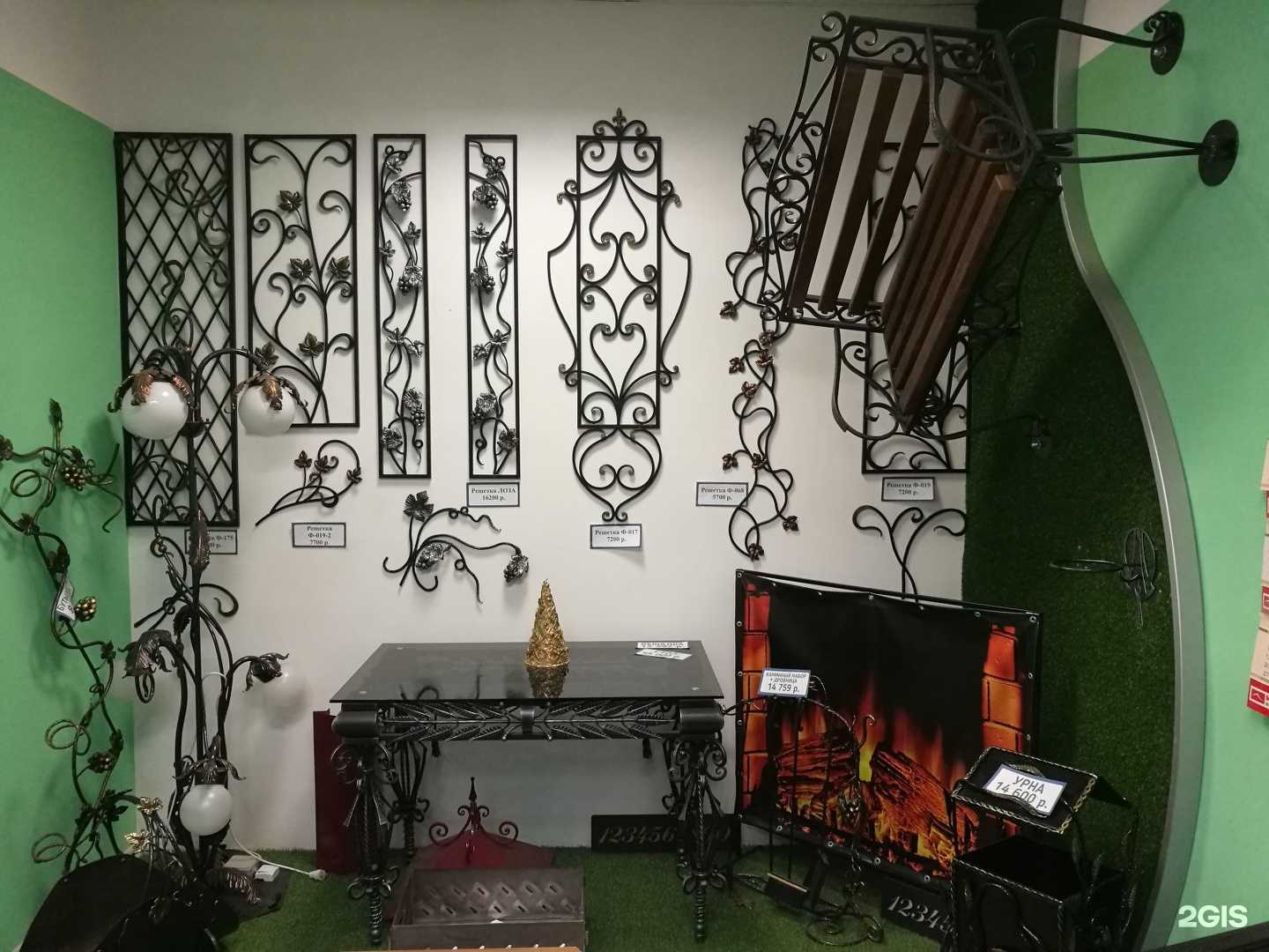 Отзывы на компанию Астэл в Тамбове c фото