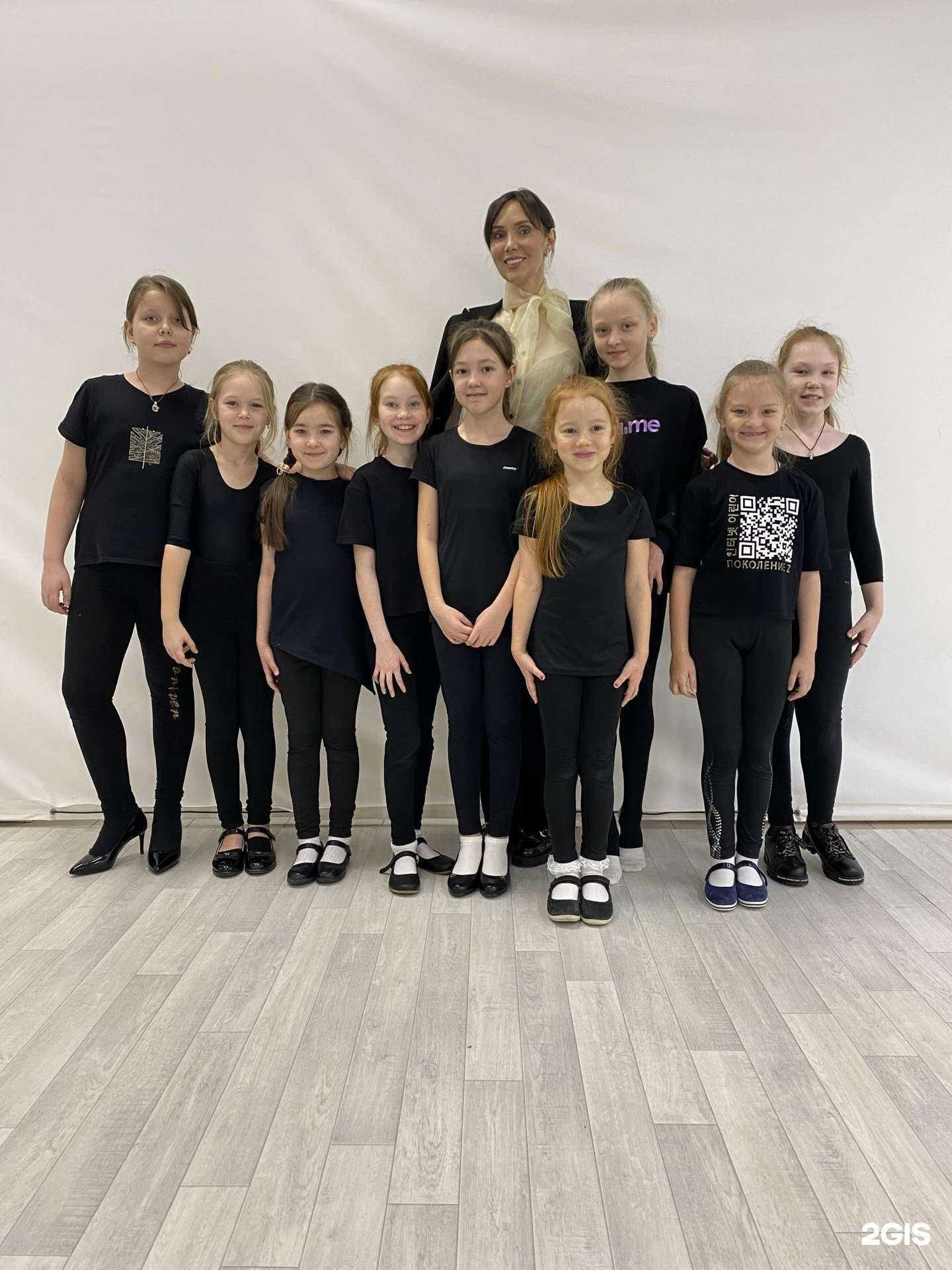 Отзывы на компанию Magic hall в Перми c фото