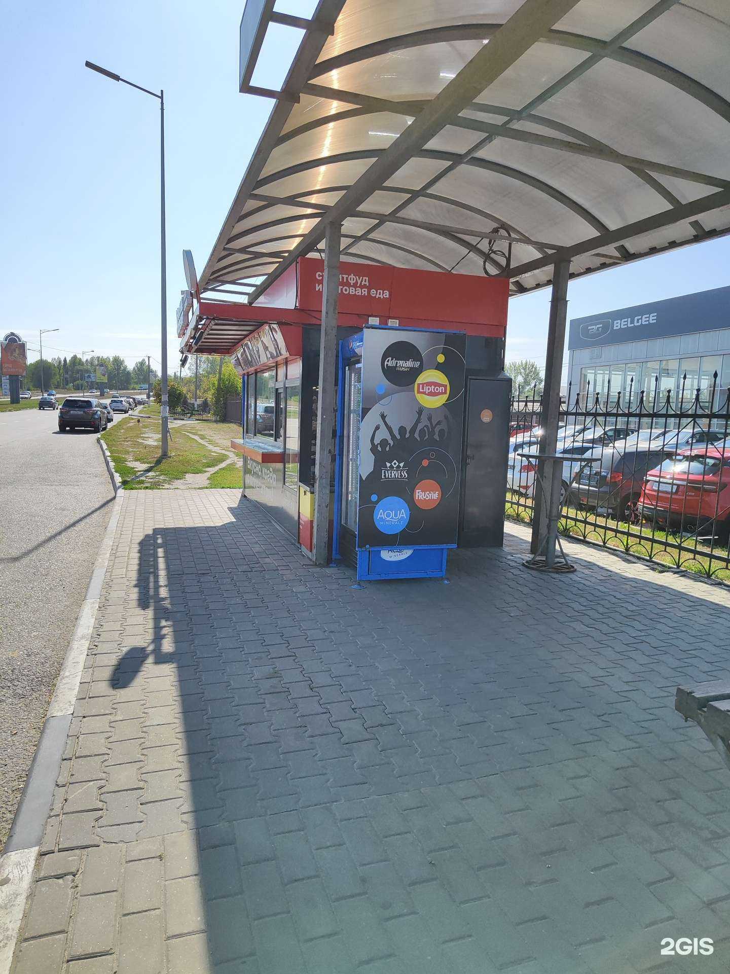 Отзывы на компанию Русский Аппетит в г. Старый Оскол c фото