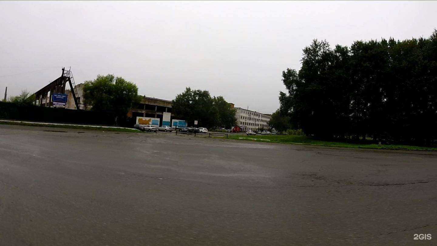 Отзывы на компанию ЖБИ-3 в Артёме c фото