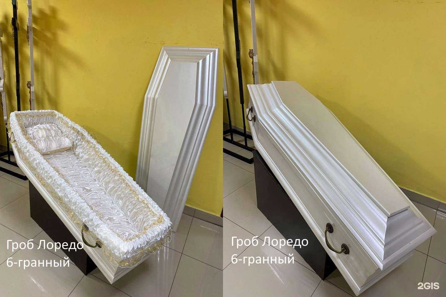 Отзывы на компанию Олимп в г. Самара c фото