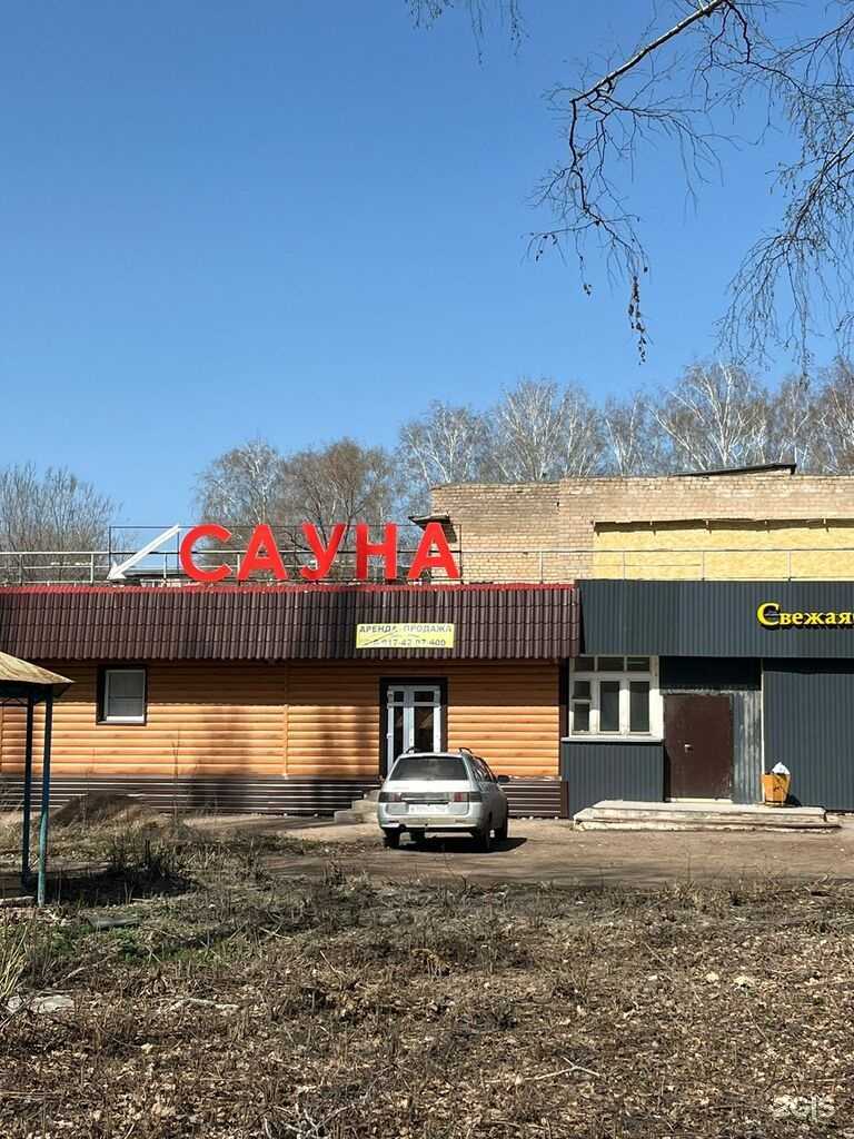 Отзывы на компанию Медуза в Салавате c фото