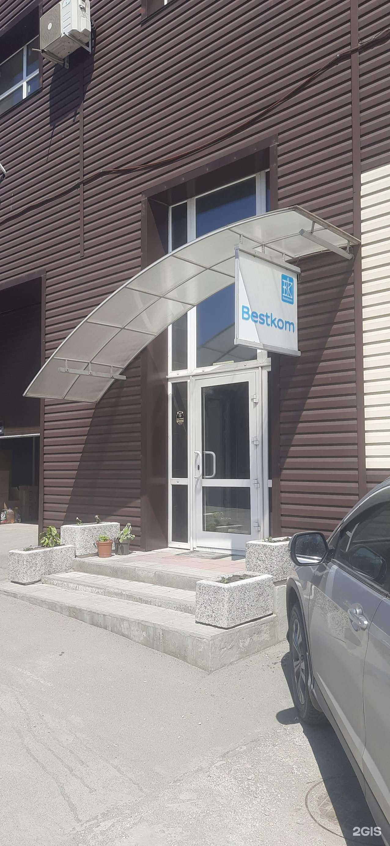 Отзывы на компанию Бестком в Новосибирске c фото