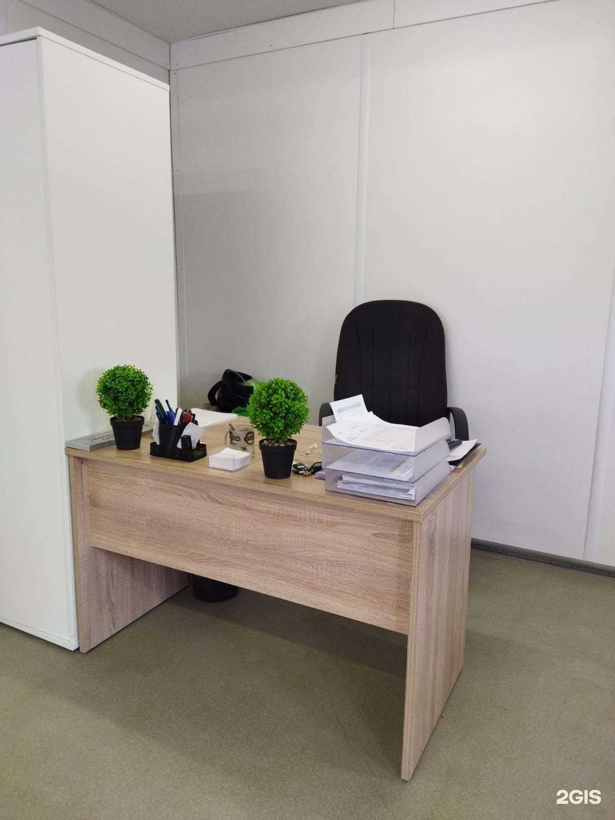 Отзывы на компанию Гора в г. Екатеринбург c фото