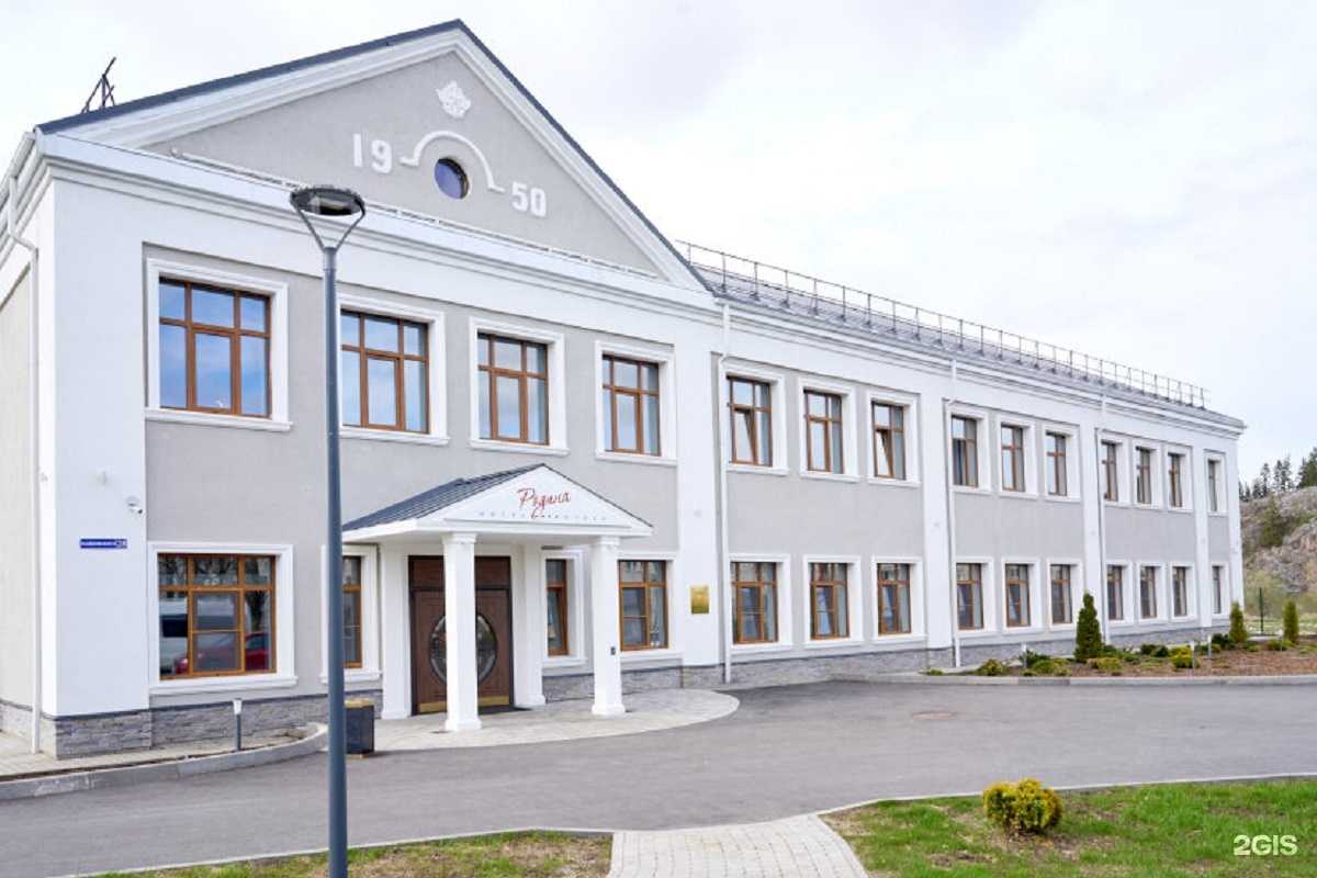 Отзывы на компанию Родина в г. Сортавала c фото