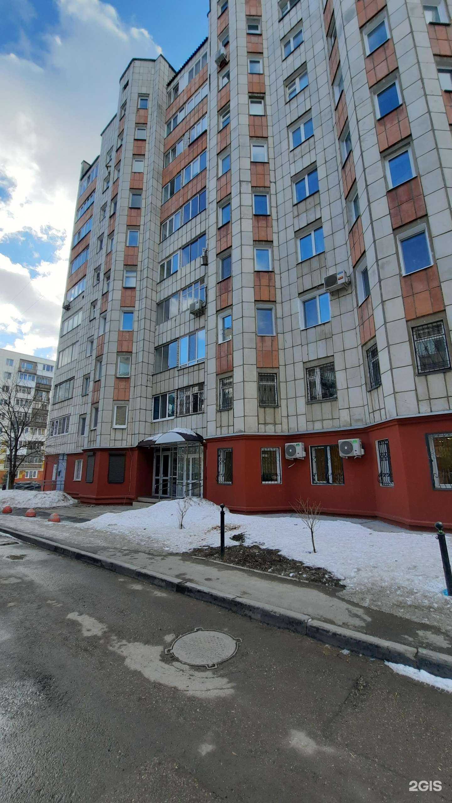 Отзывы на компанию Живая вода в Перми c фото - фотография 2 из 2