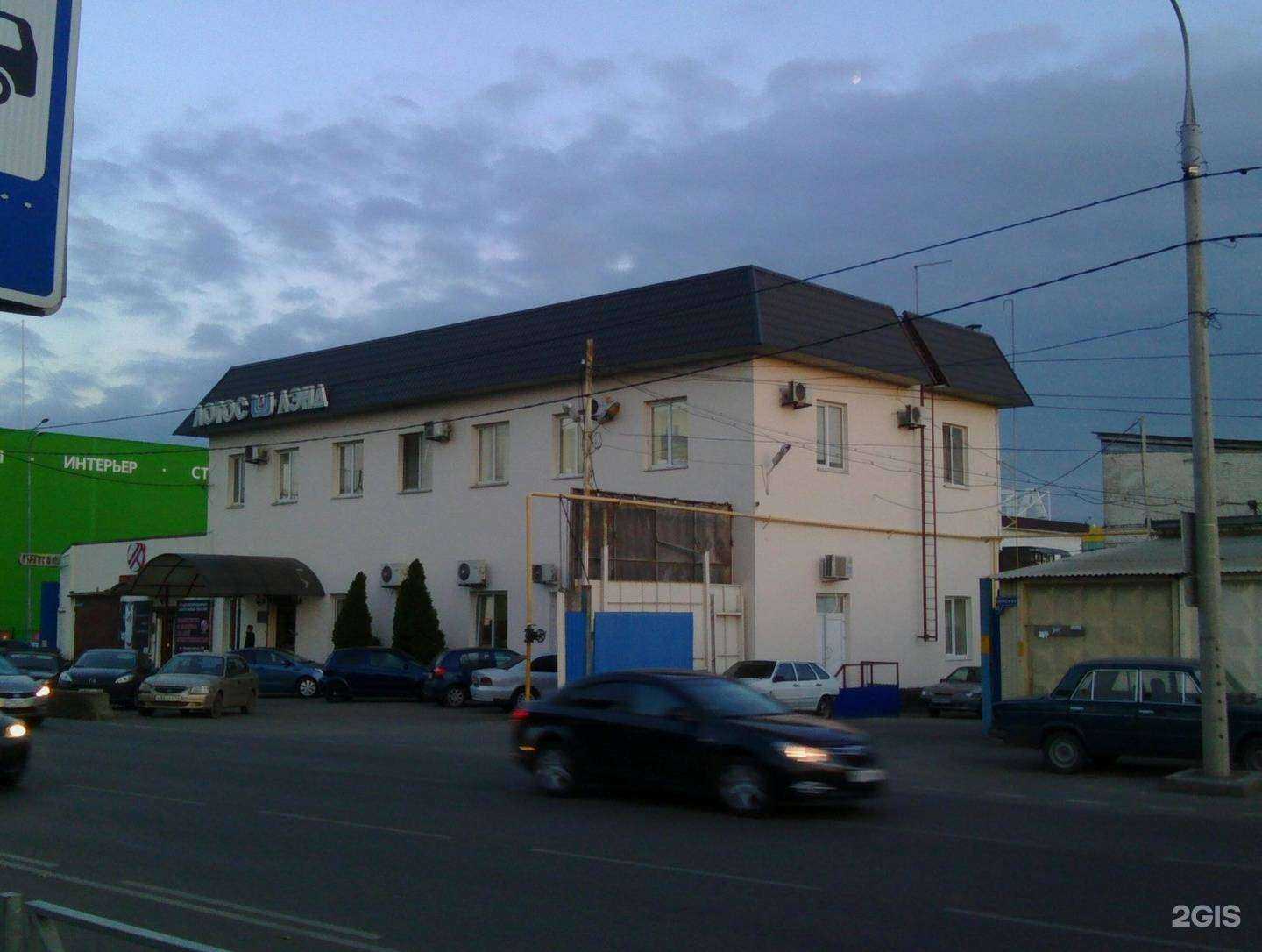 Отзывы на компанию Techno Group в Краснодаре c фото