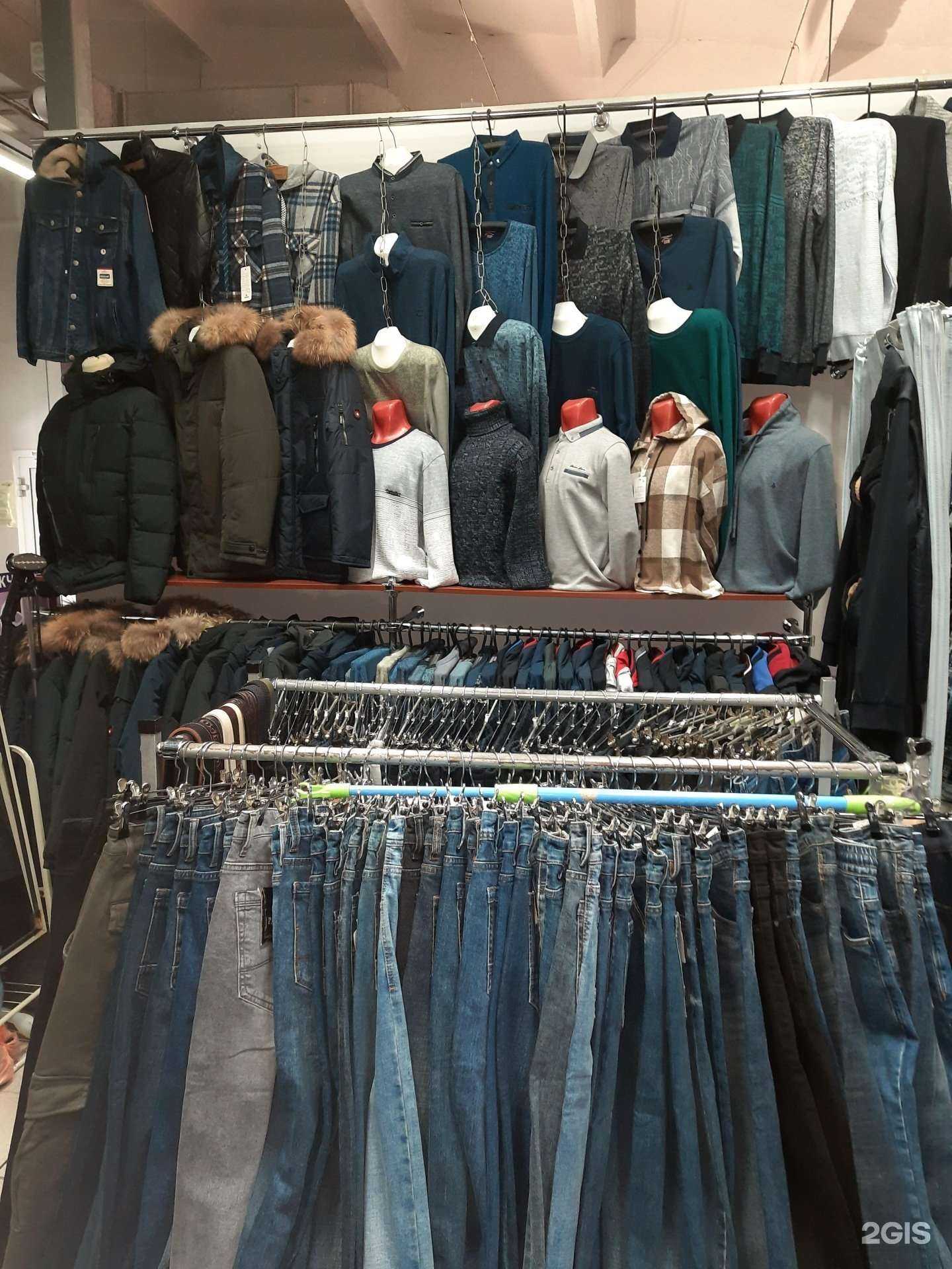 Отзывы на компанию Баловень в Кемерове c фото