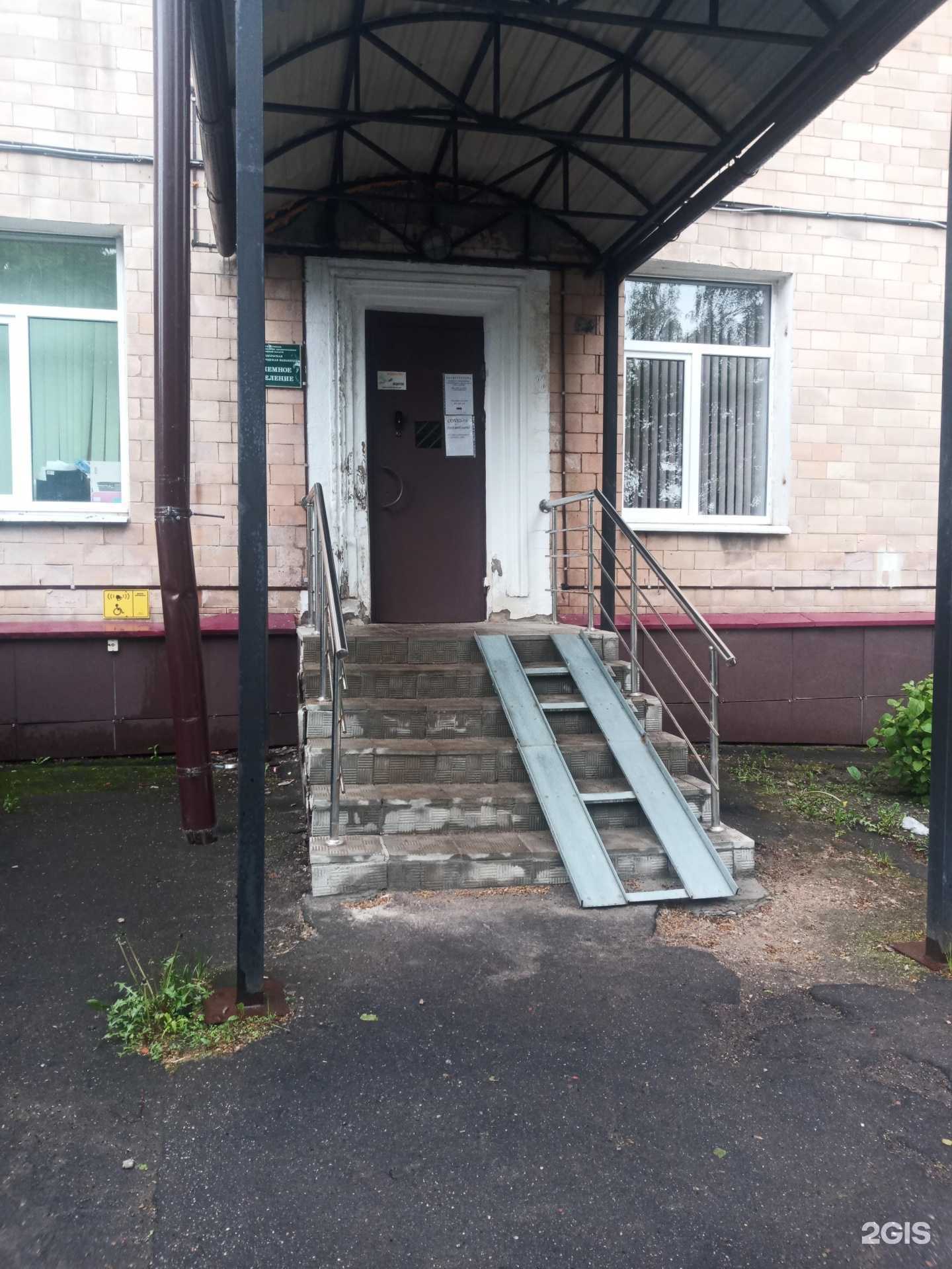 Отзывы на компанию Детская больница в Подольске c фото