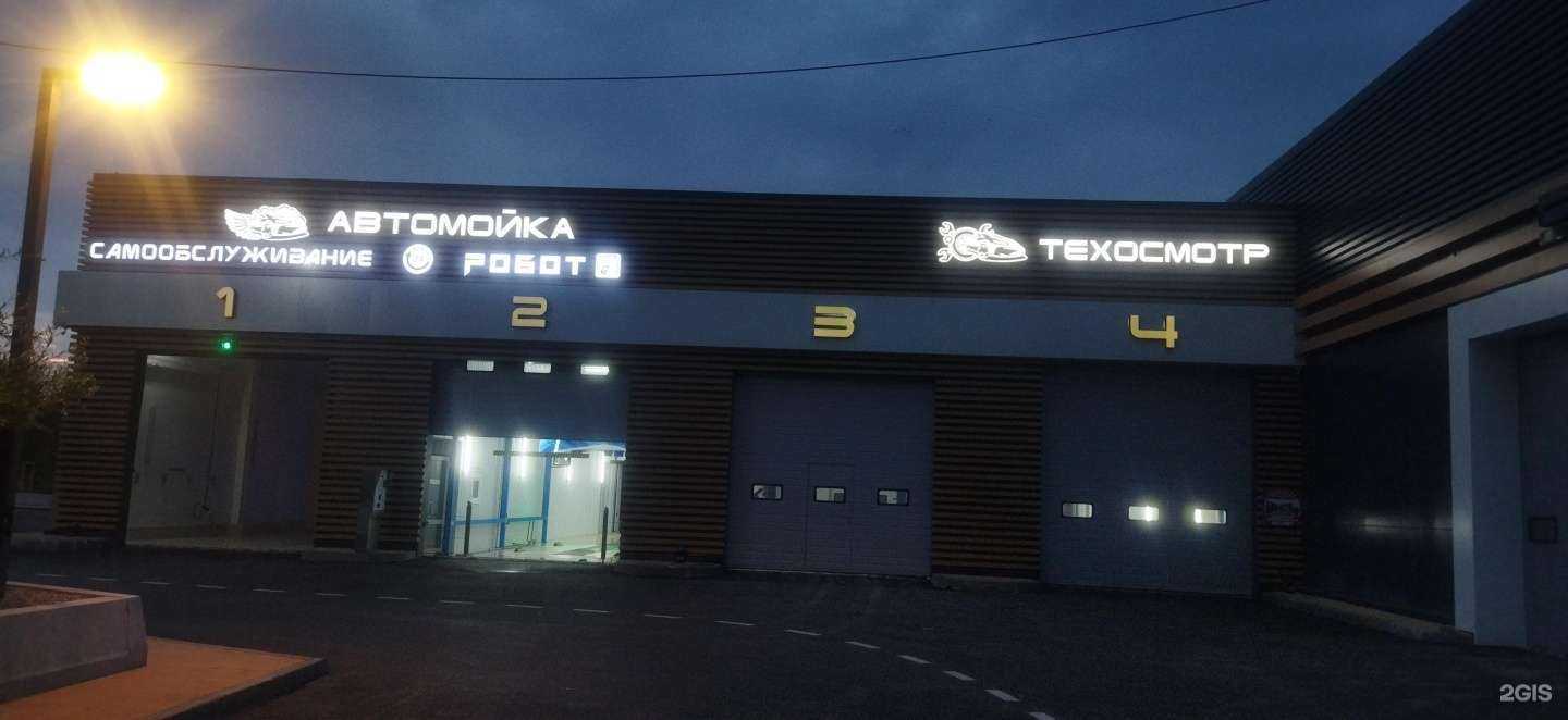 Отзывы на компанию УАЗ в Белгороде c фото - фотография 2 из 2