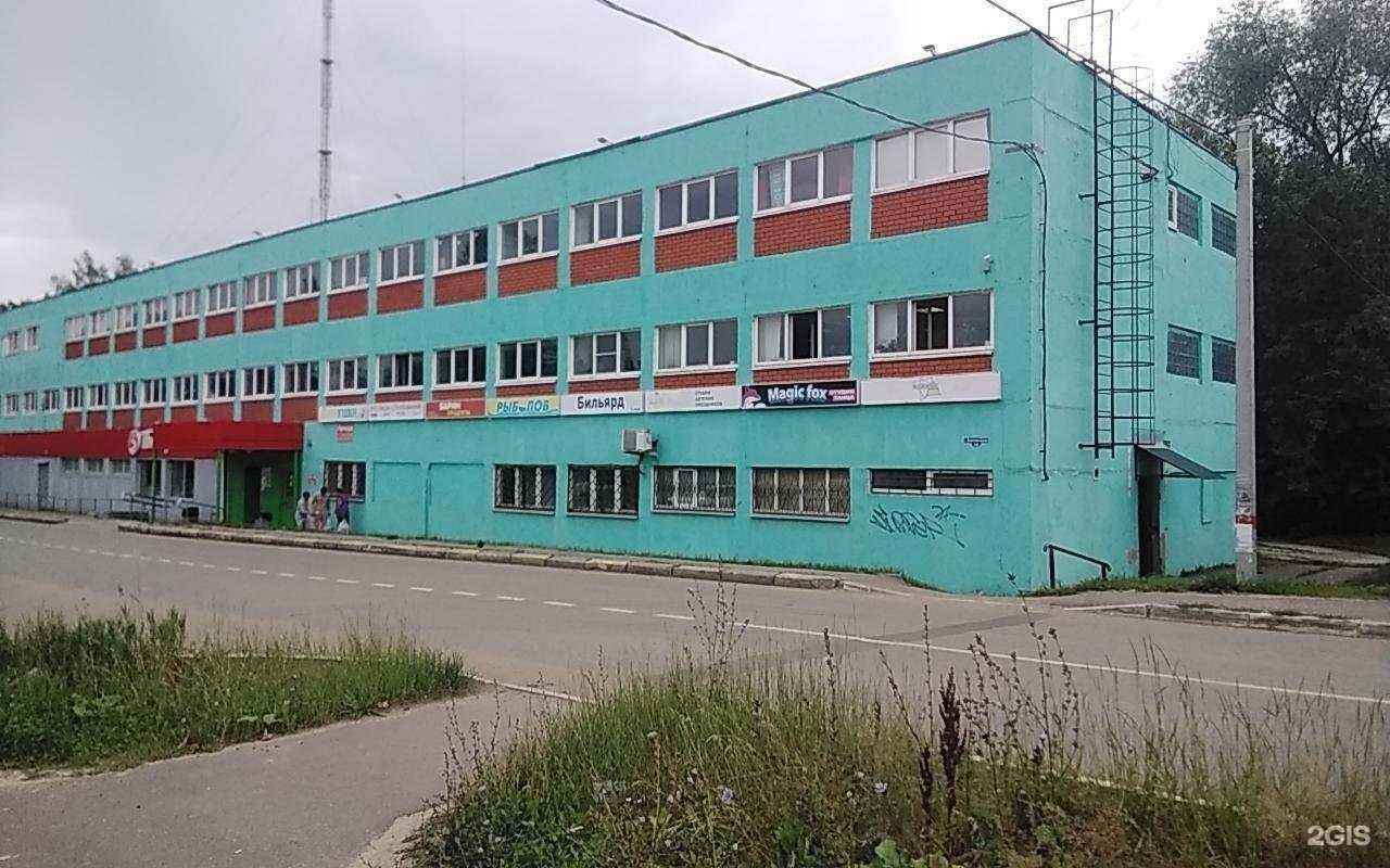 Отзывы на компанию Life drive в Воскресенске c фото - фотография 2 из 2