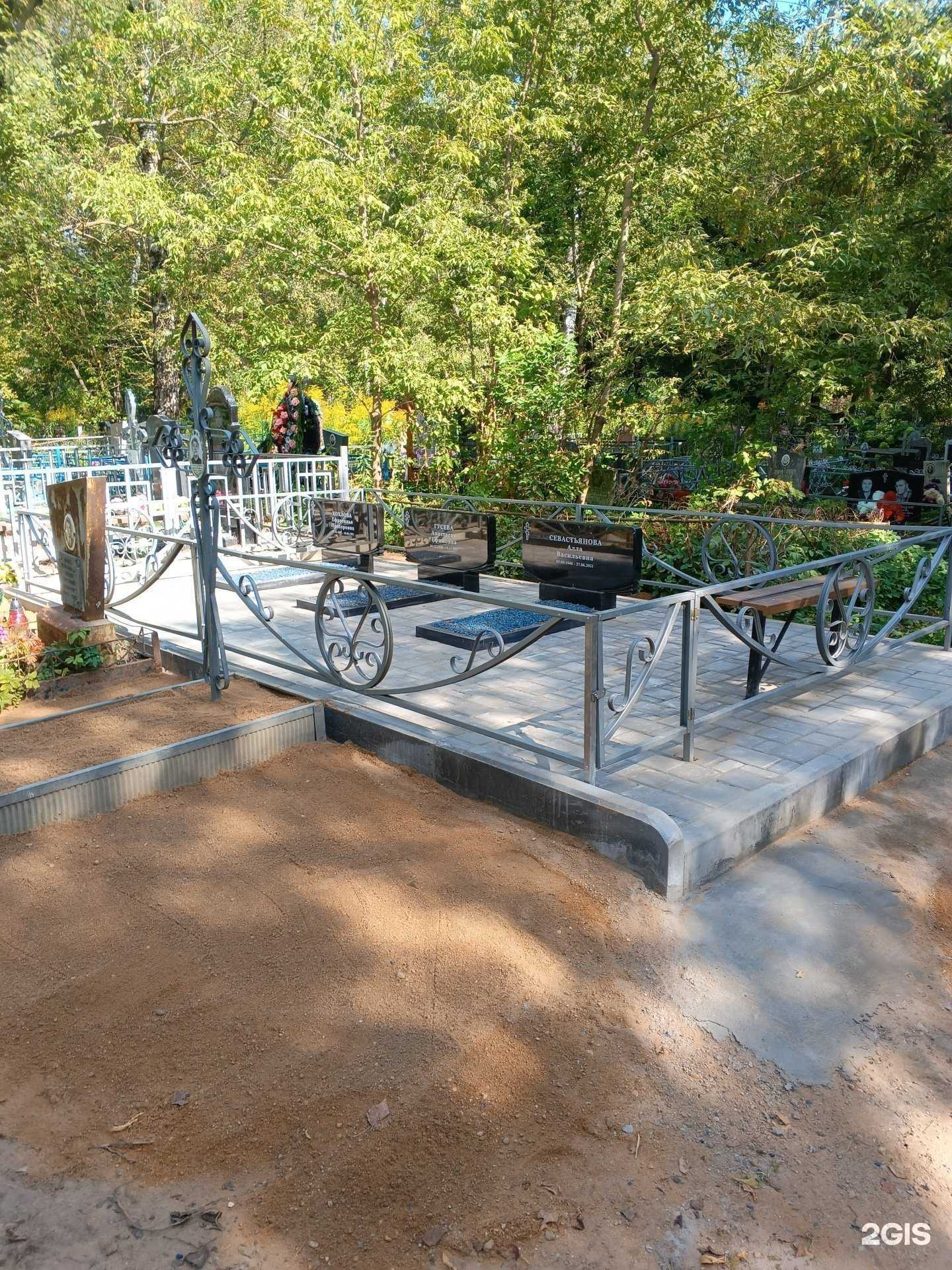 Отзывы на компанию Азалия в Ярцеве c фото