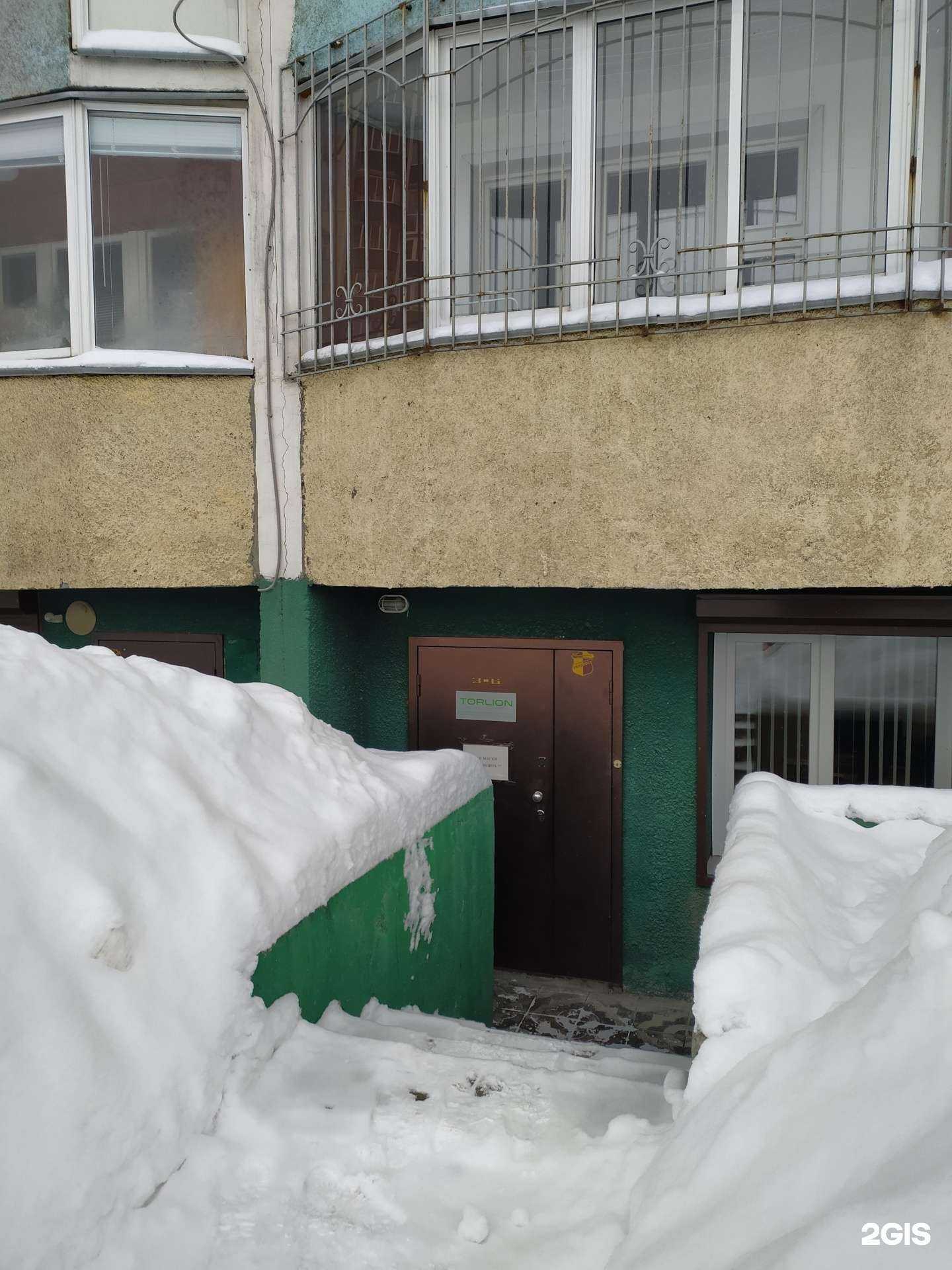 Отзывы на компанию Торлион в Новосибирске c фото