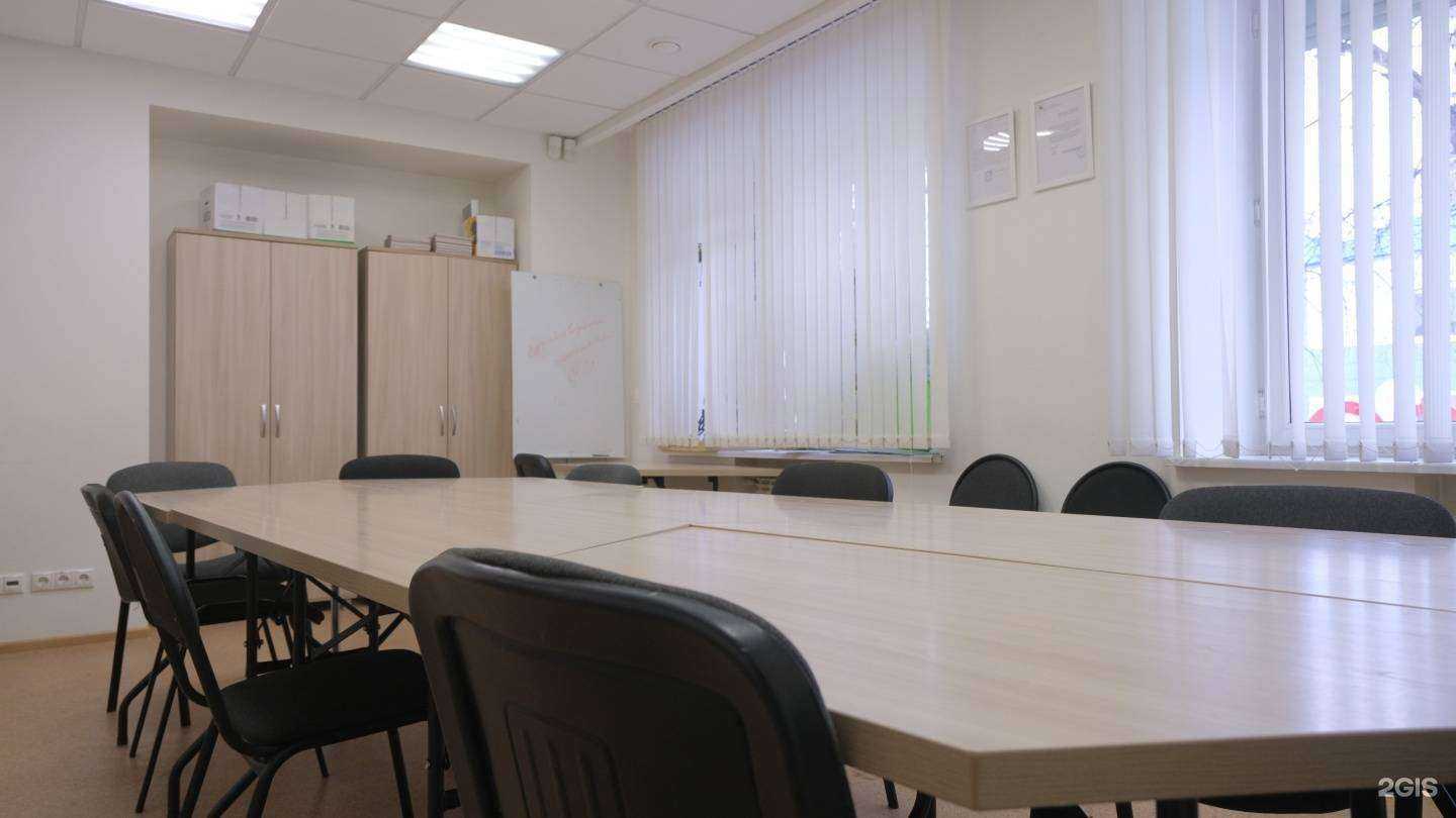 Отзывы на компанию Академия в г. Томск c фото