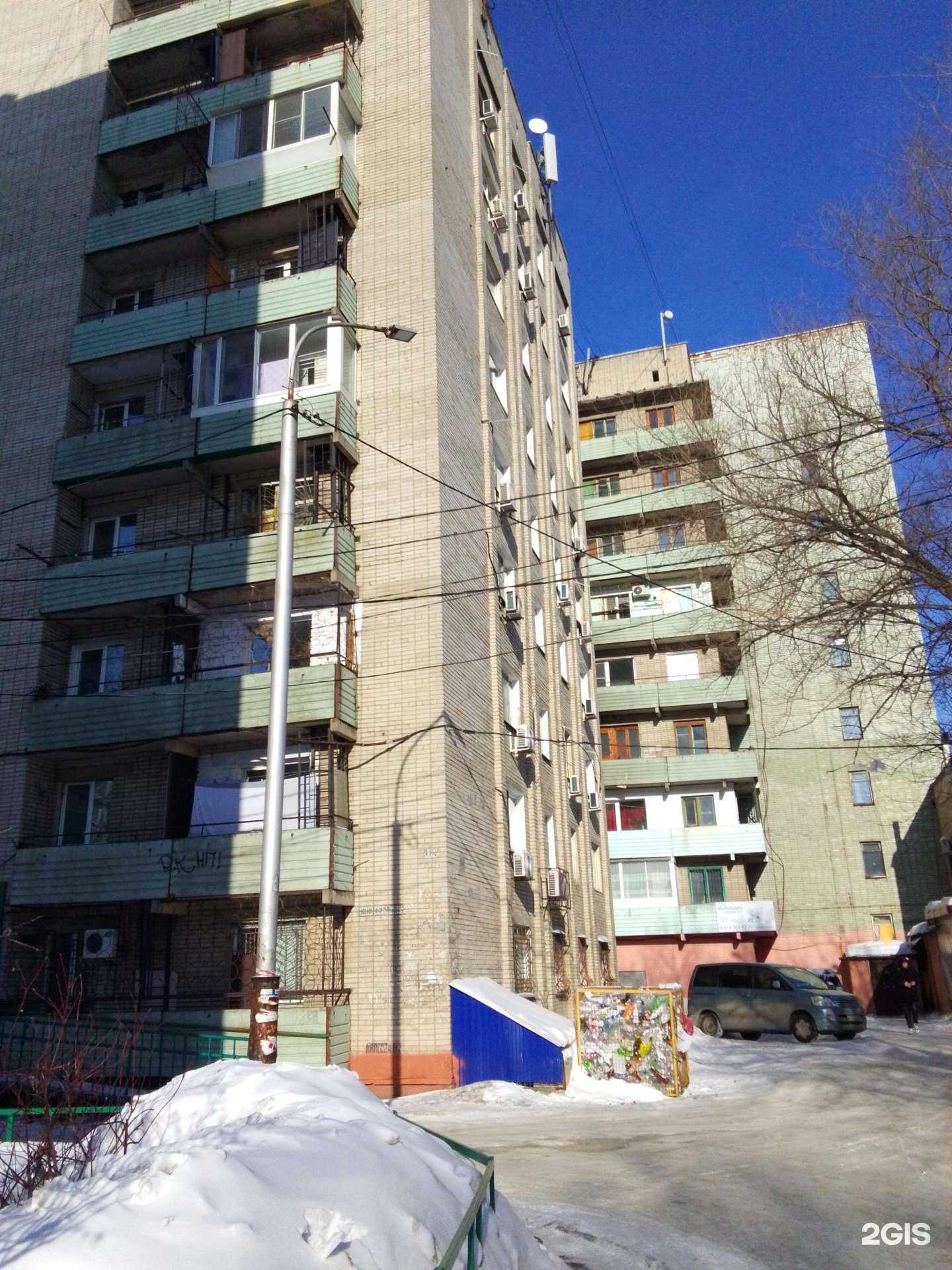 Отзывы на компанию Хабаровская стоматология в Хабаровске c фото - фотография 2 из 2