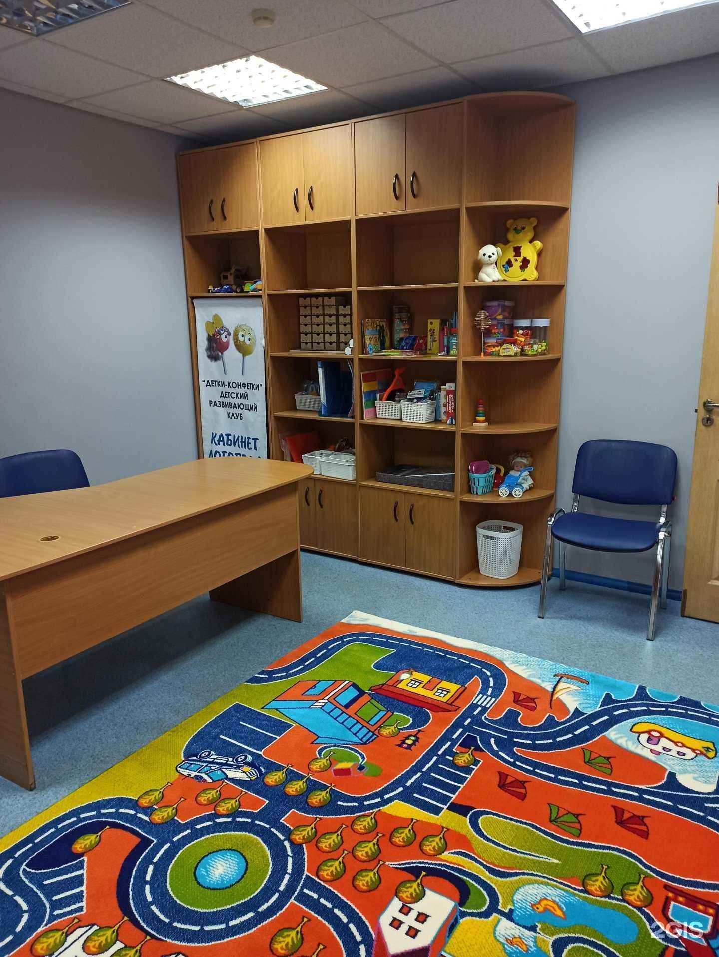 Отзывы на компанию Детки-Конфетки в Самаре c фото