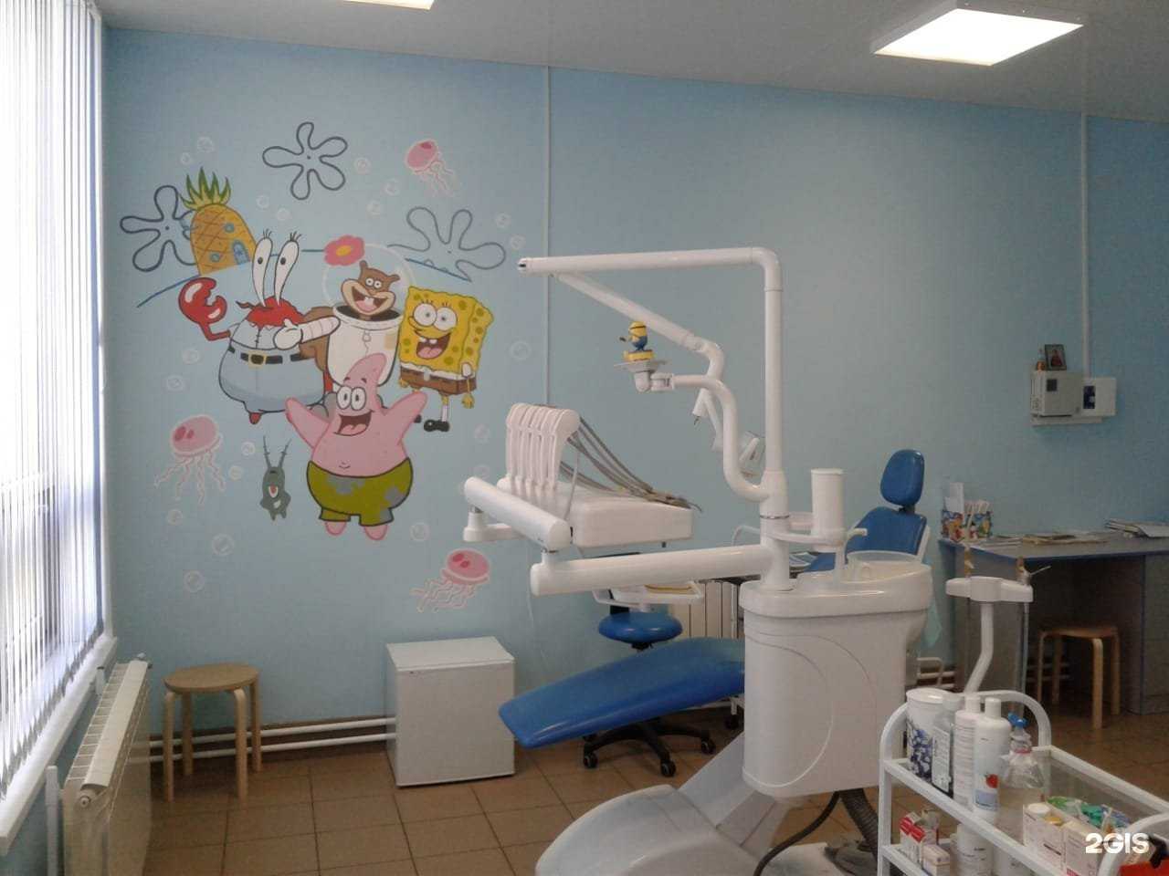 Отзывы на компанию Доктор Айболит в Набережных Челнах c фото